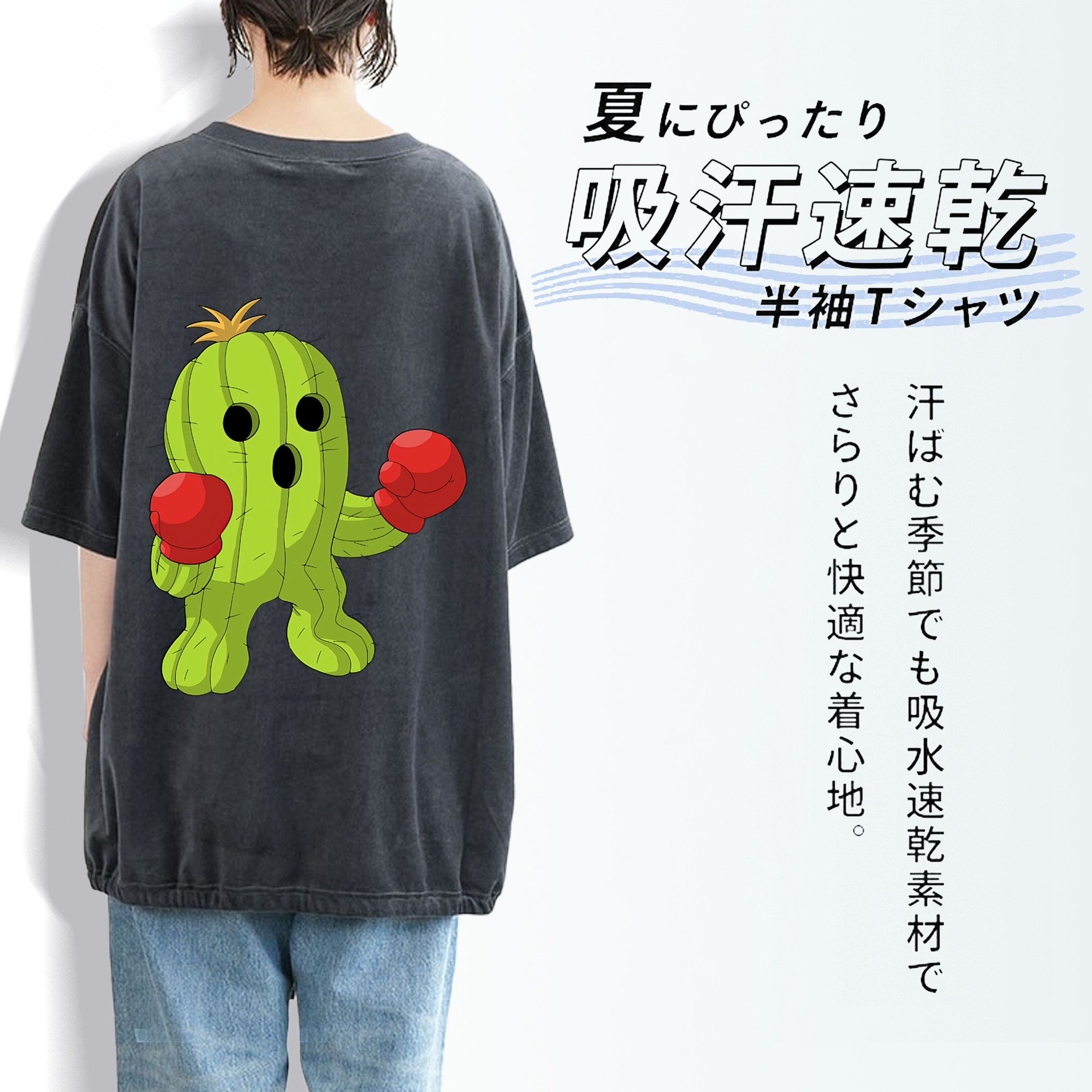 Digimon デジタルモンスター/デジモン 綿100% ヴィンテージ風 半袖Tシャツ（背面プリント）