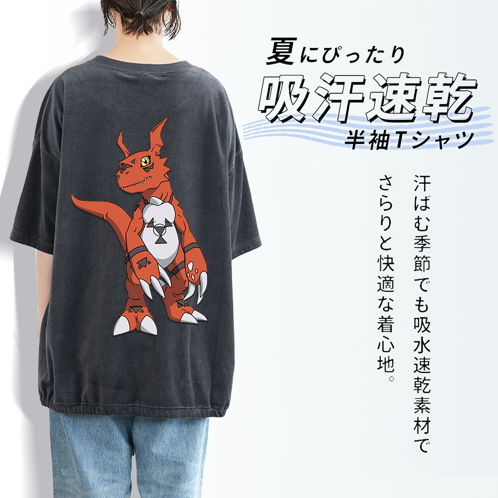 Digimon デジタルモンスター/デジモン 綿100% ヴィンテージ風 半袖Tシャツ（背面プリント）