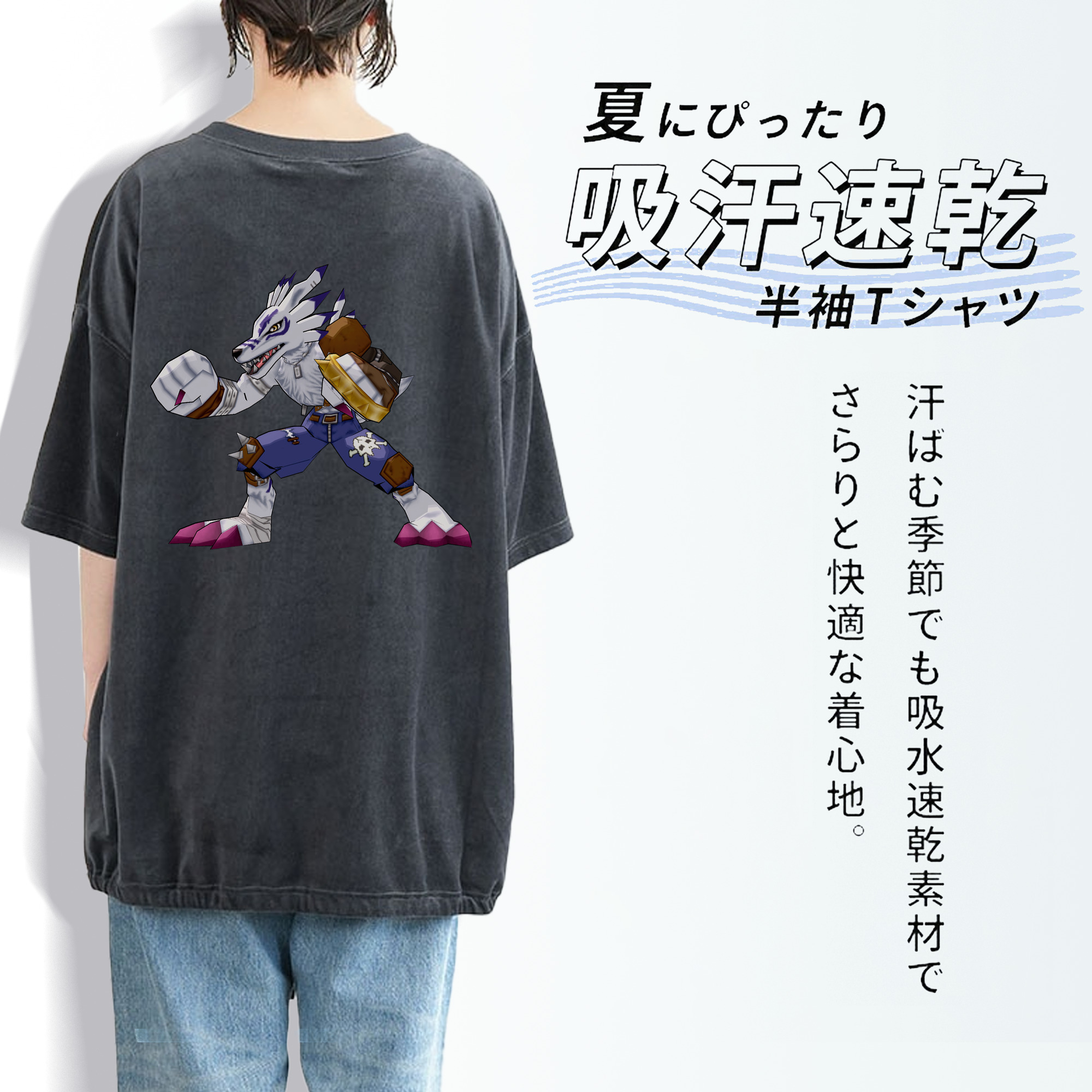 Digimon デジタルモンスター/デジモン 綿100% ヴィンテージ風 半袖Tシャツ（背面プリント）