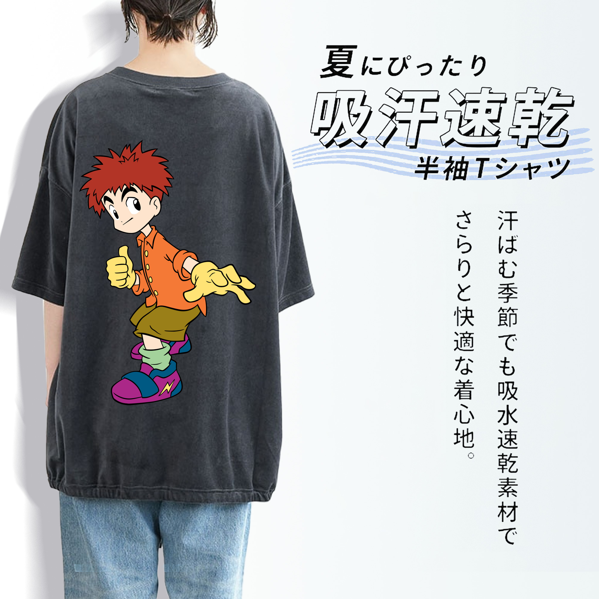 Digimon デジタルモンスター/デジモン 綿100% ヴィンテージ風 半袖Tシャツ（背面プリント）