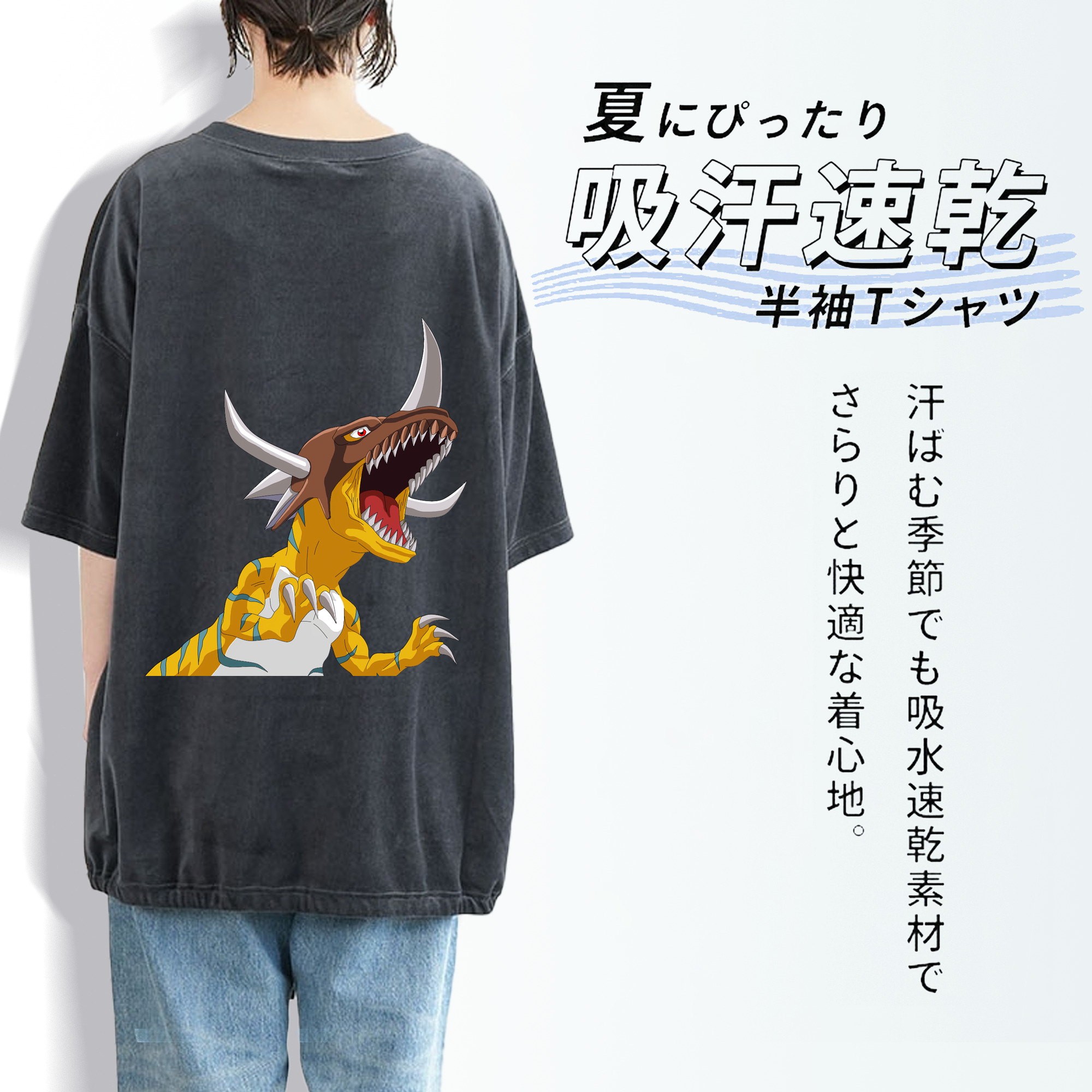 Digimon デジタルモンスター/デジモン 綿100% ヴィンテージ風 半袖Tシャツ（背面プリント）