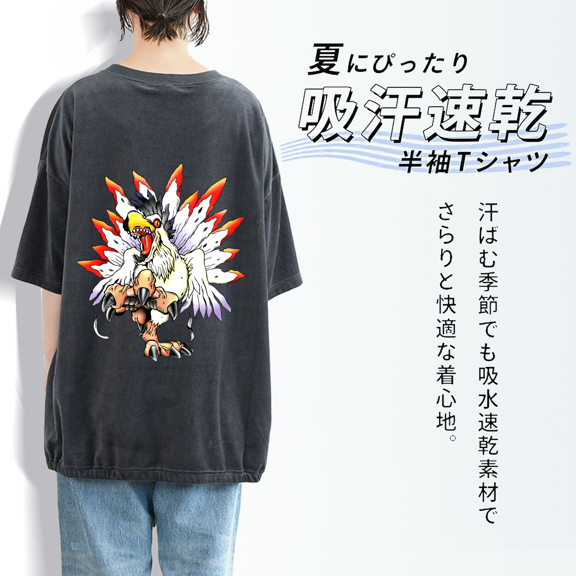 Digimon デジタルモンスター/デジモン 綿100% ヴィンテージ風 半袖Tシャツ（背面プリント）