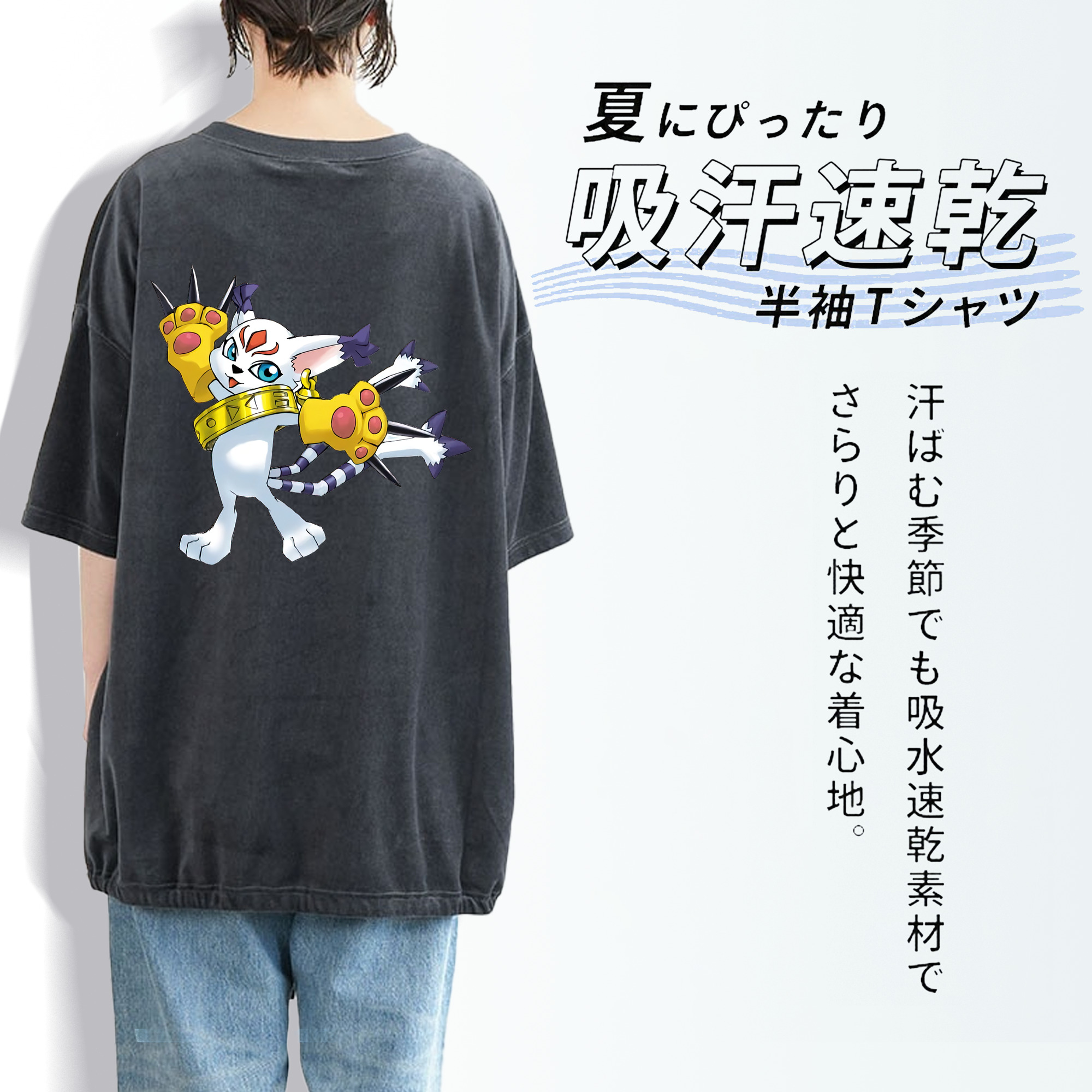 Digimon デジタルモンスター/デジモン 綿100% ヴィンテージ風 半袖Tシャツ（背面プリント）