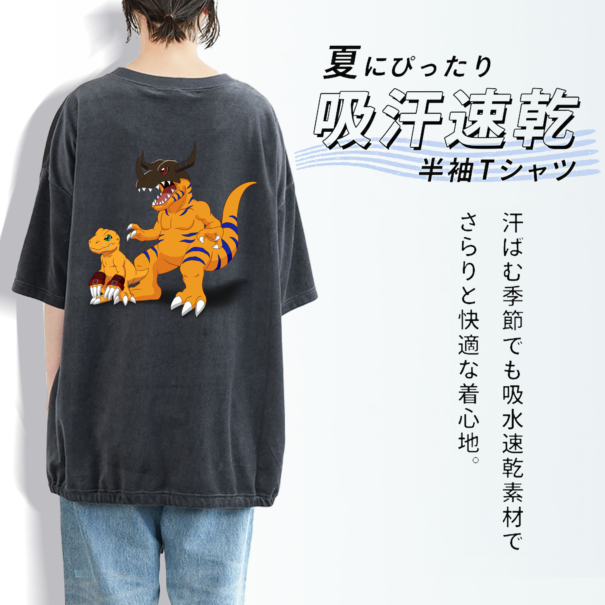 Digimon デジタルモンスター/デジモン 綿100% ヴィンテージ風 半袖Tシャツ（背面プリント）