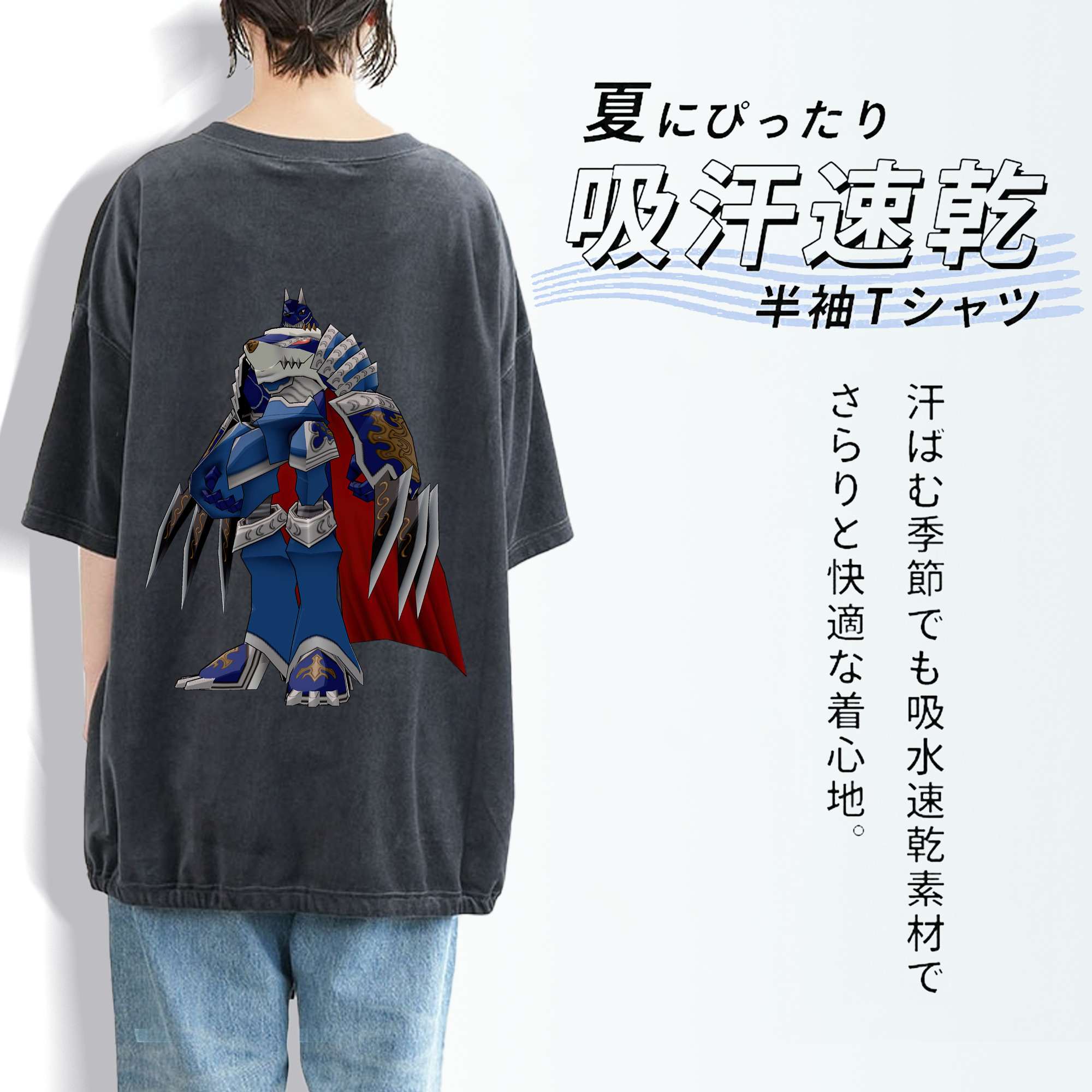 Digimon デジタルモンスター/デジモン 綿100% ヴィンテージ風 半袖Tシャツ（背面プリント）