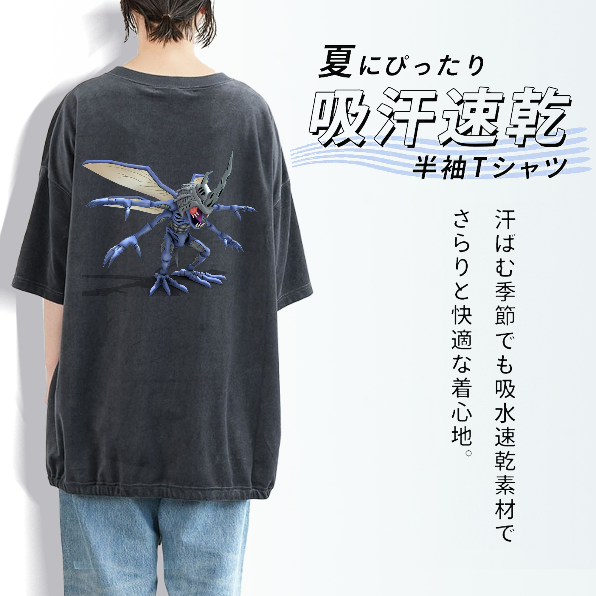 Digimon デジタルモンスター/デジモン 綿100% ヴィンテージ風 半袖Tシャツ（背面プリント）