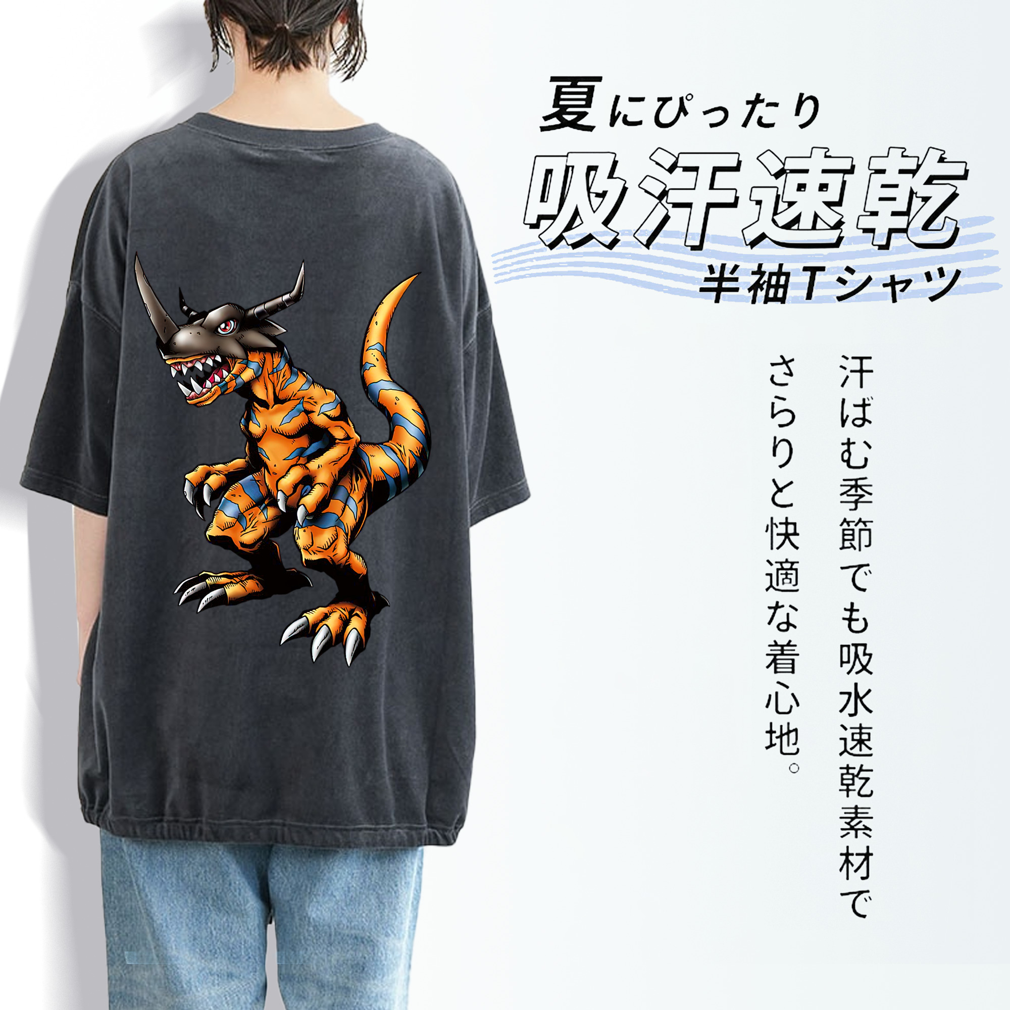 Digimon デジタルモンスター/デジモン 綿100% ヴィンテージ風 半袖Tシャツ（背面プリント）