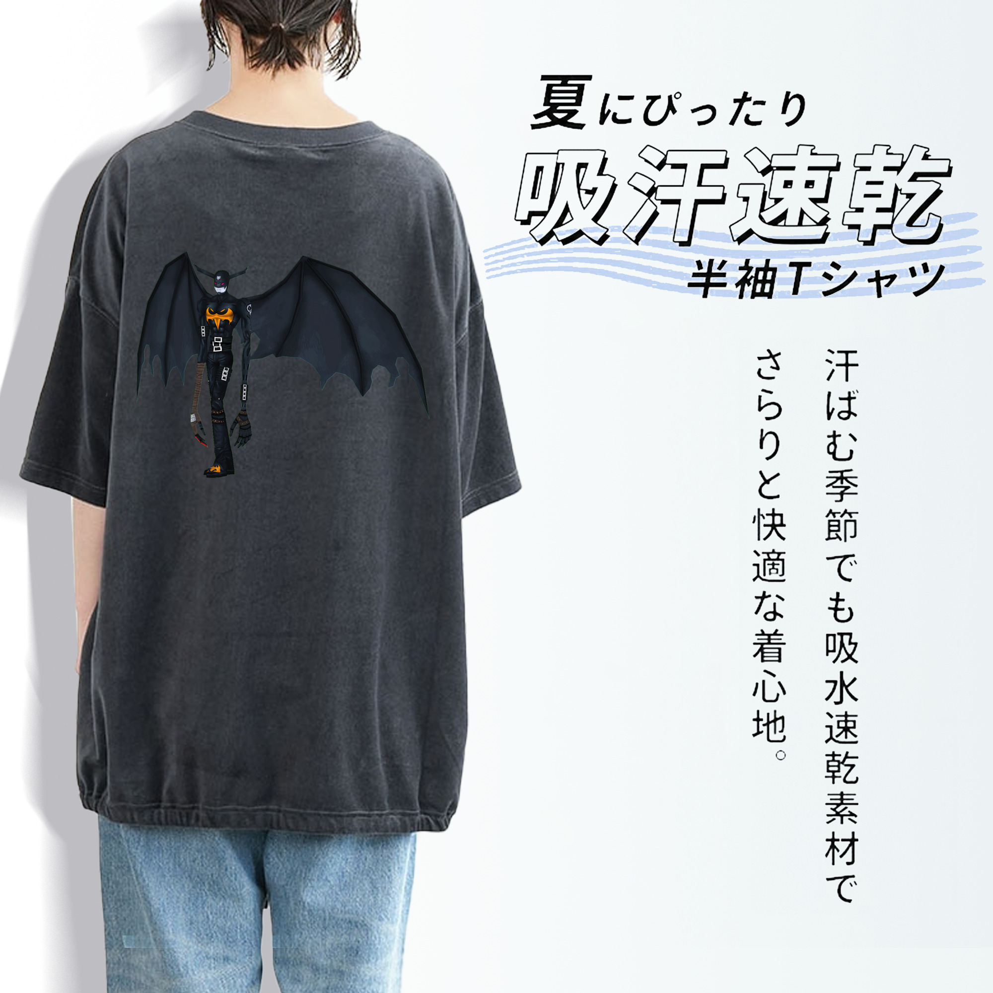 Digimon デジタルモンスター/デジモン 綿100% ヴィンテージ風 半袖Tシャツ（背面プリント）