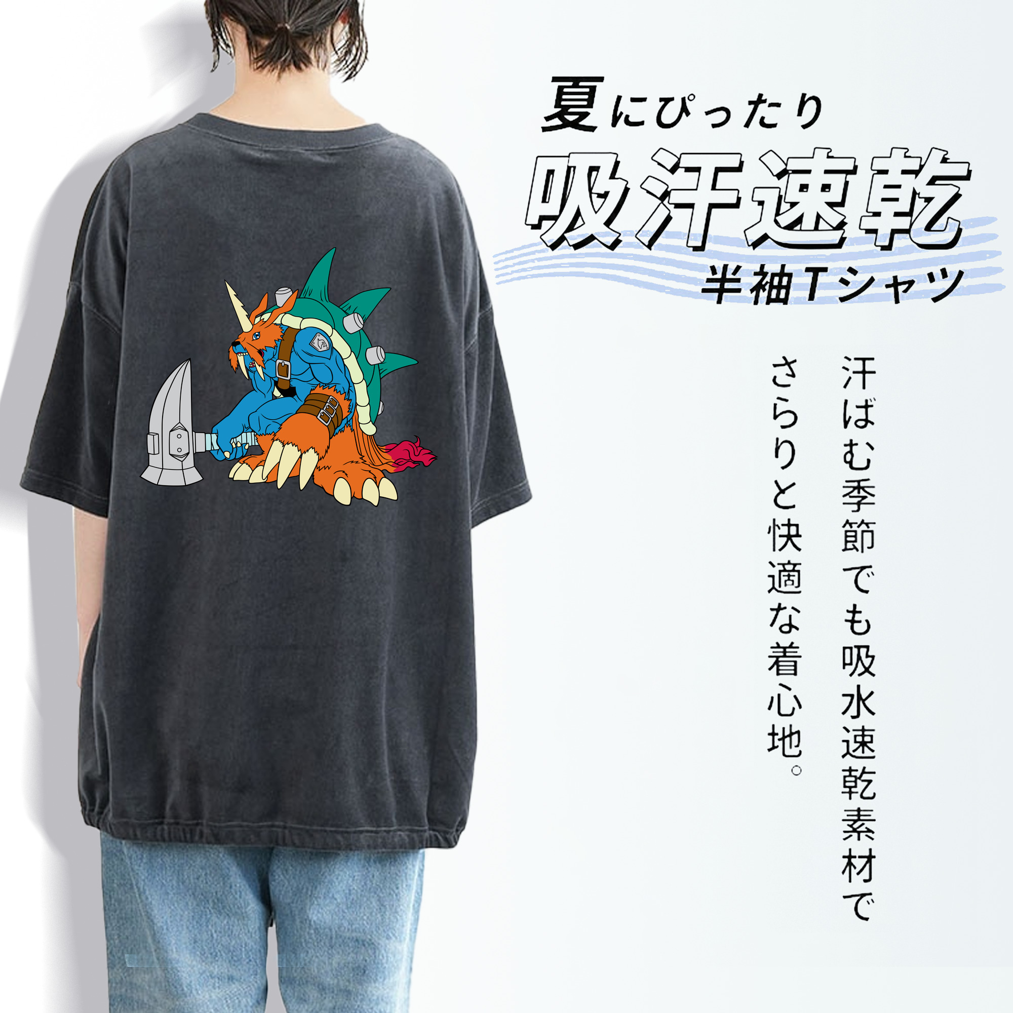Digimon デジタルモンスター/デジモン 綿100% ヴィンテージ風 半袖Tシャツ（背面プリント）