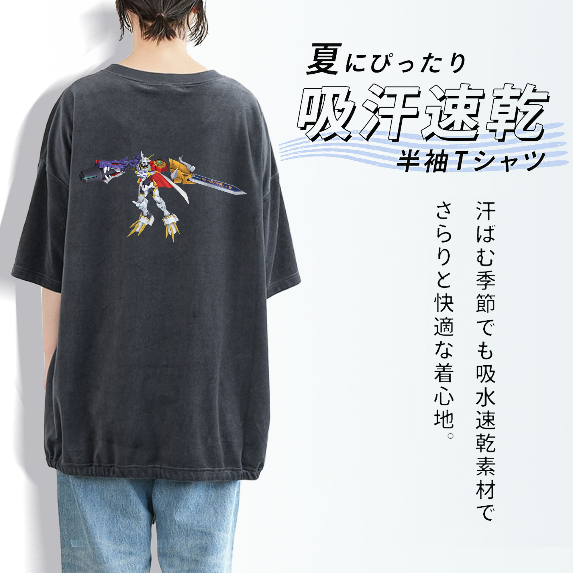 Digimon デジタルモンスター/デジモン 綿100% ヴィンテージ風 半袖Tシャツ（背面プリント）
