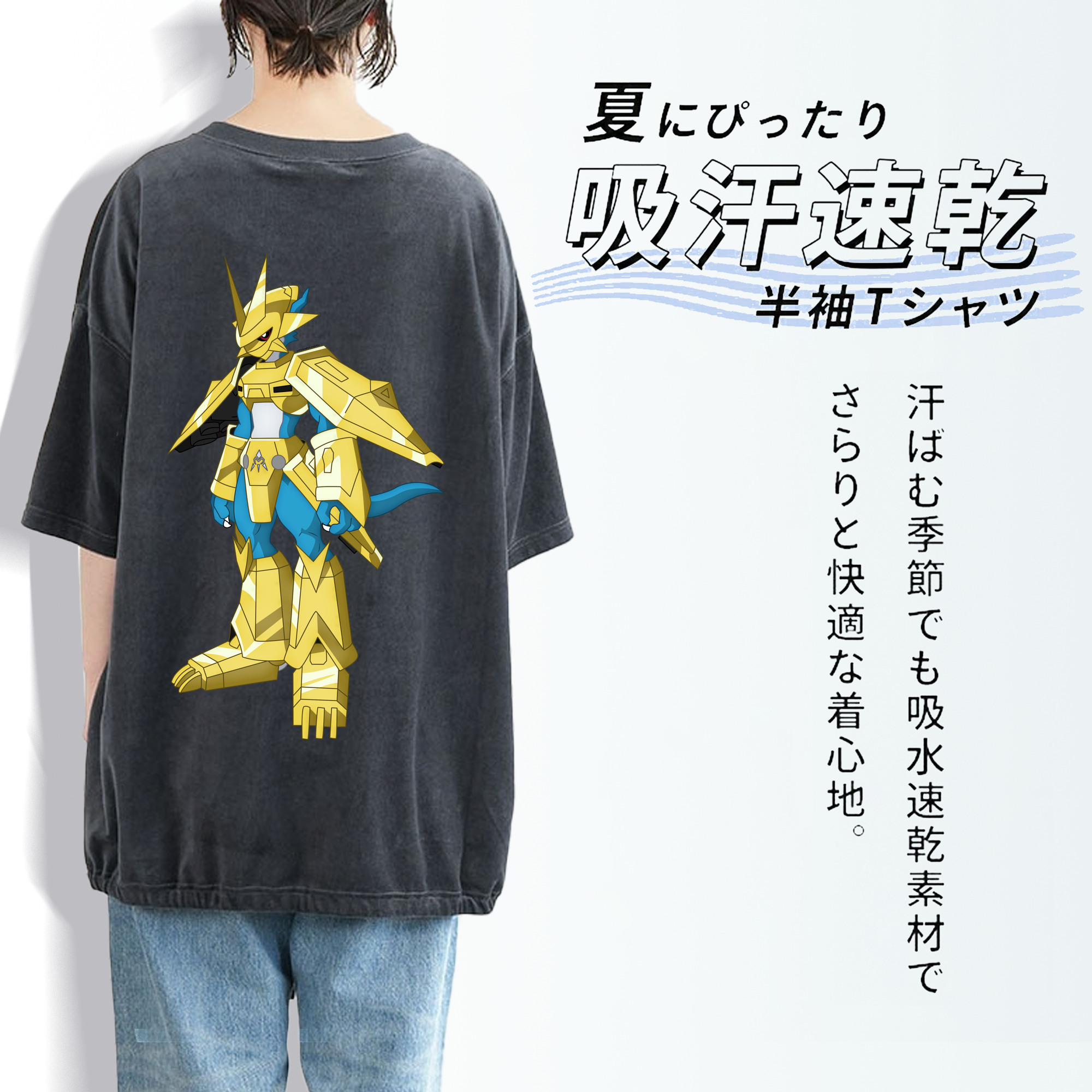 Digimon デジタルモンスター/デジモン 綿100% ヴィンテージ風 半袖Tシャツ（背面プリント）