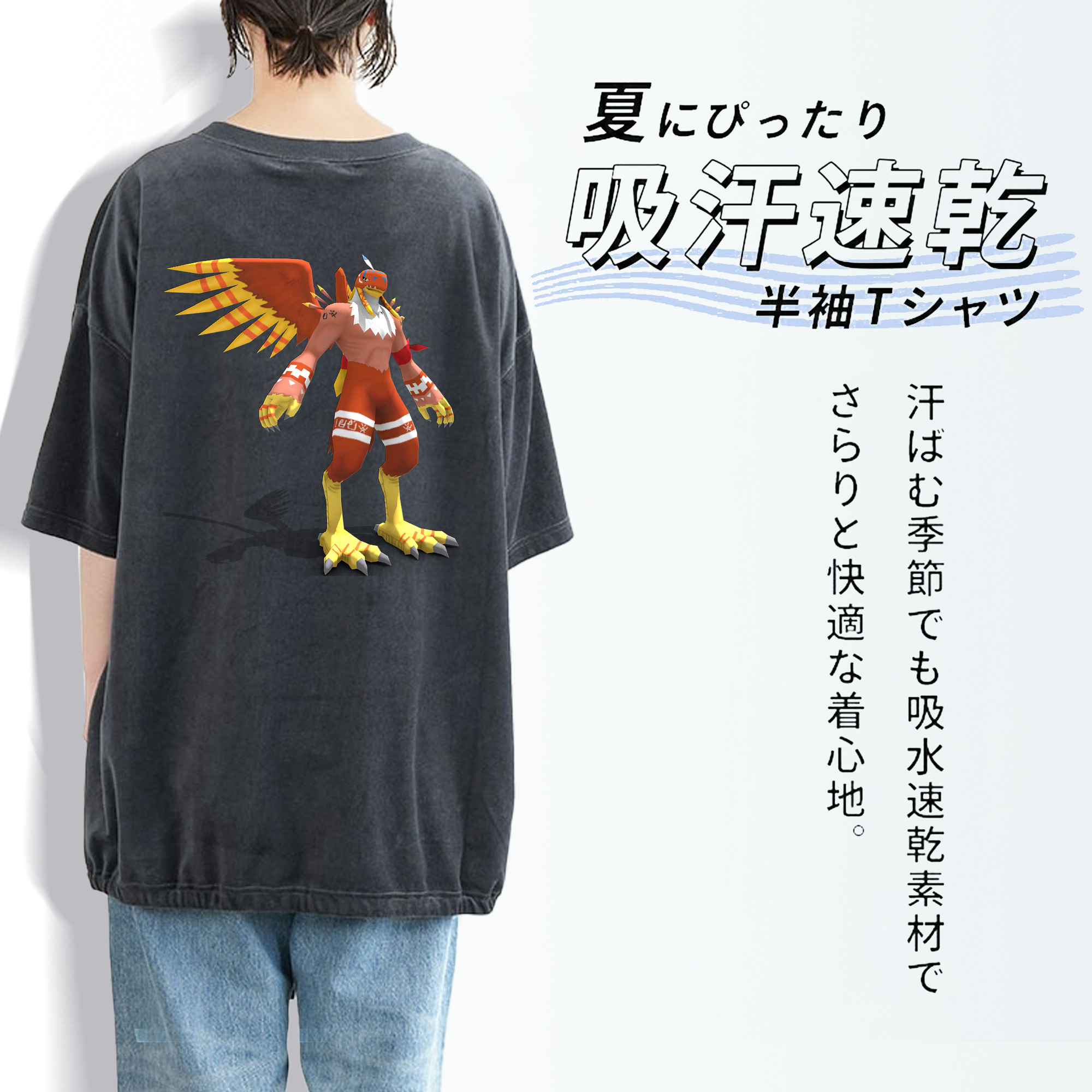 Digimon デジタルモンスター/デジモン 綿100% ヴィンテージ風 半袖Tシャツ（背面プリント）