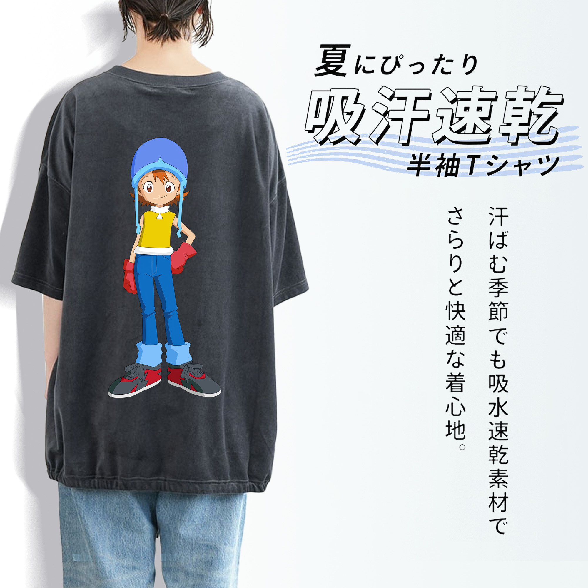Digimon デジタルモンスター/デジモン 綿100% ヴィンテージ風 半袖Tシャツ（背面プリント）