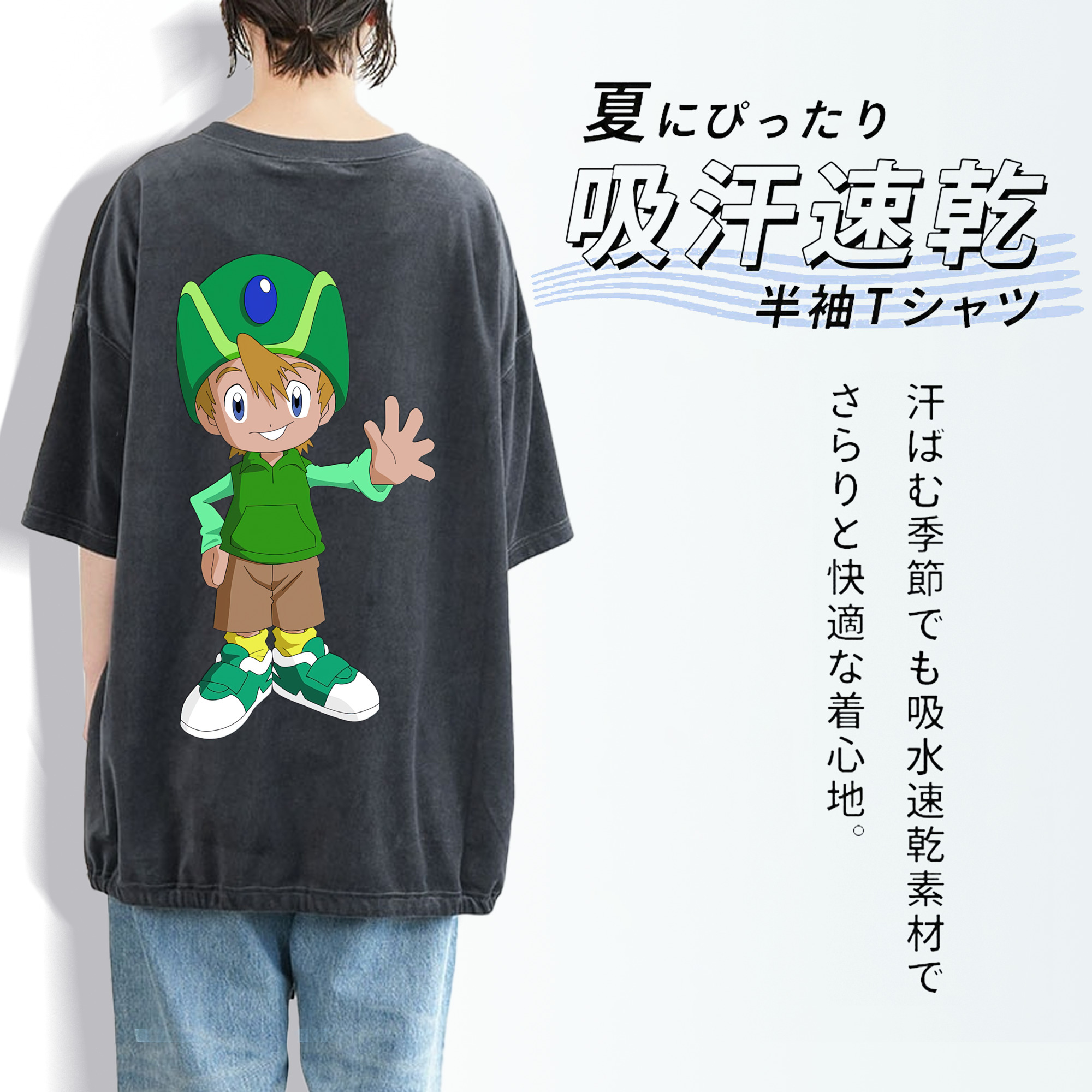 Digimon デジタルモンスター/デジモン 綿100% ヴィンテージ風 半袖Tシャツ（背面プリント）