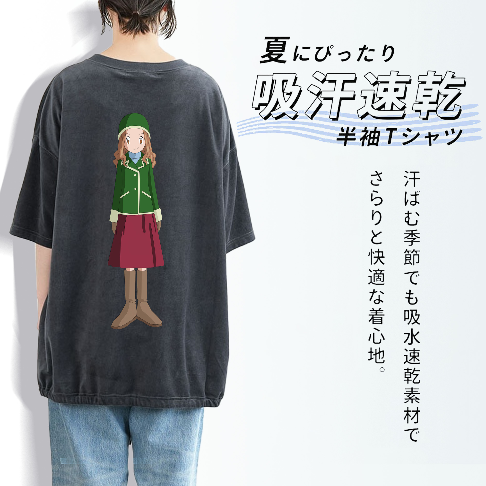 Digimon デジタルモンスター/デジモン 綿100% ヴィンテージ風 半袖Tシャツ（背面プリント）