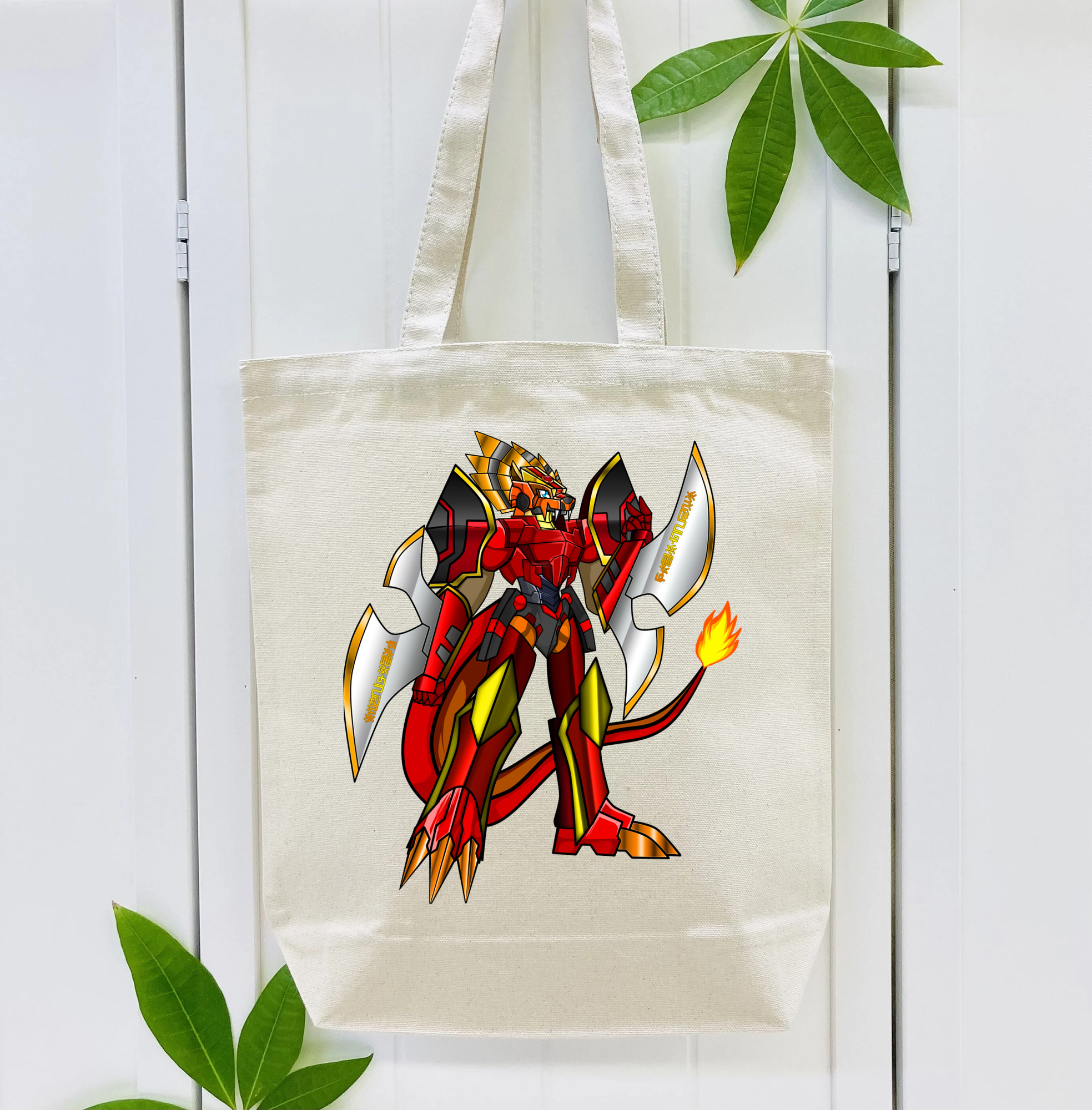 Digimon デジタルモンスター/デジモン 縦型キャンバス生地手提げバッグ　トートバッグ