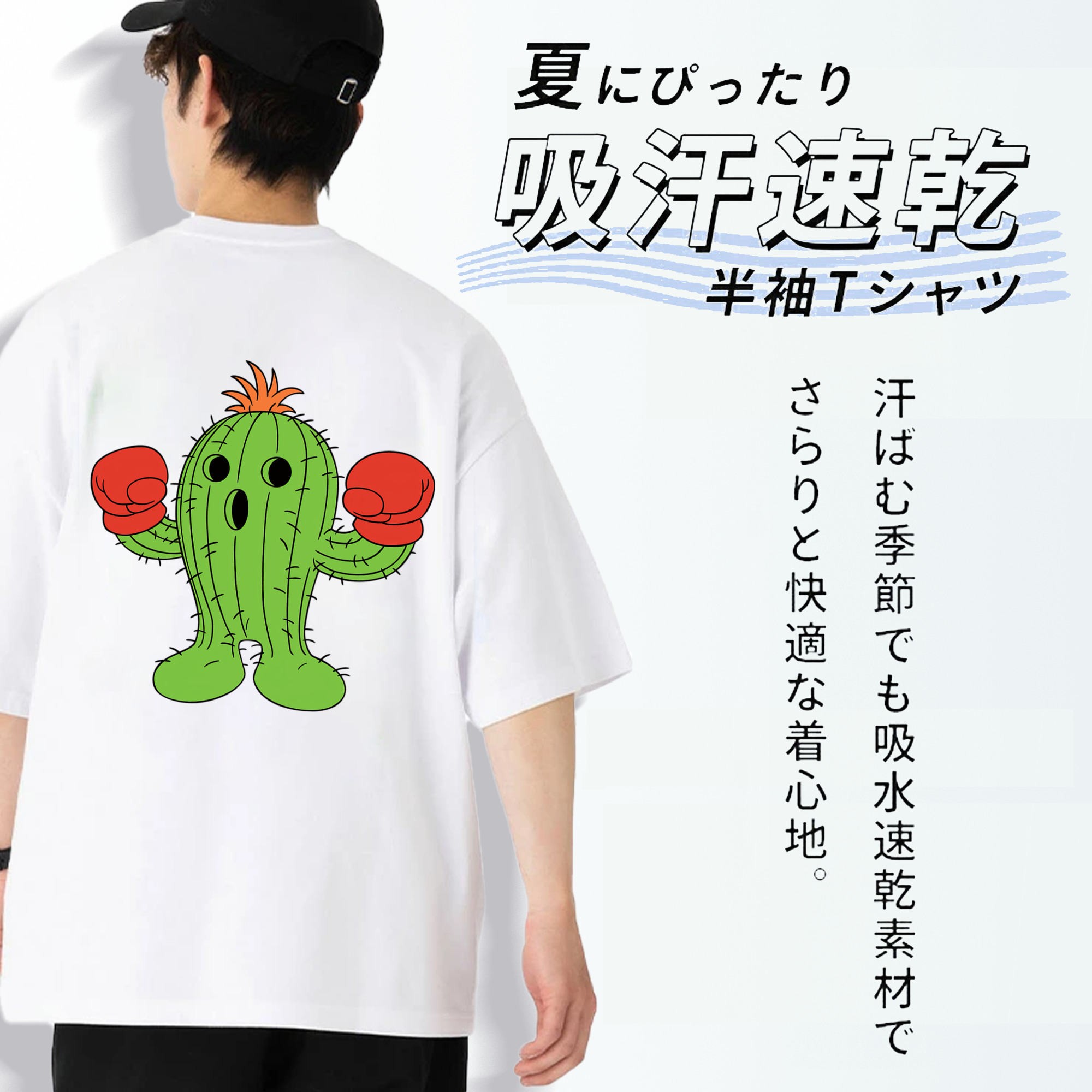 Digimon デジタルモンスター/デジモン 綿100％ メンズ半袖Tシャツ（バックプリント） 通気性
