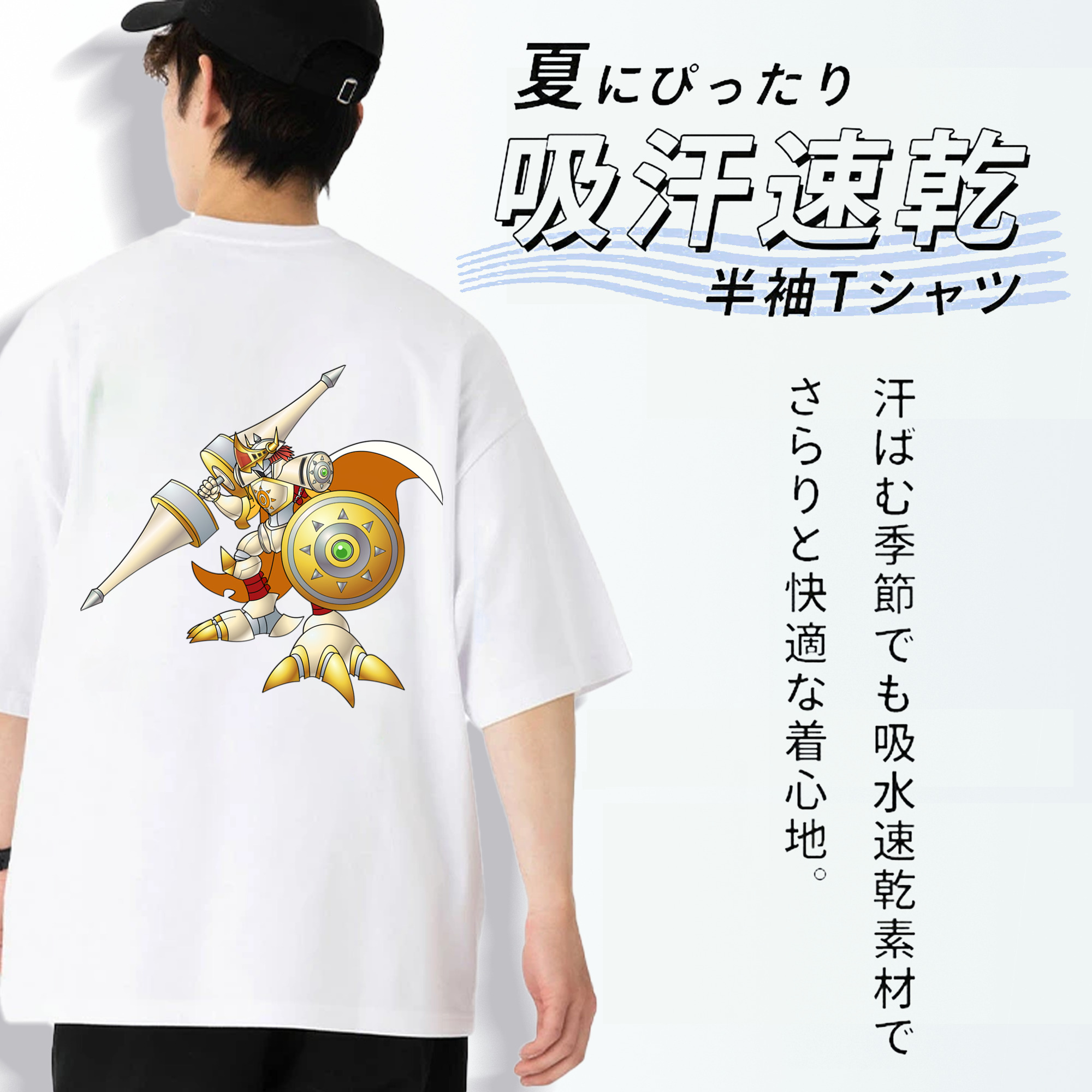 Digimon デジタルモンスター/デジモン 綿100％ メンズ半袖Tシャツ（バックプリント） 通気性
