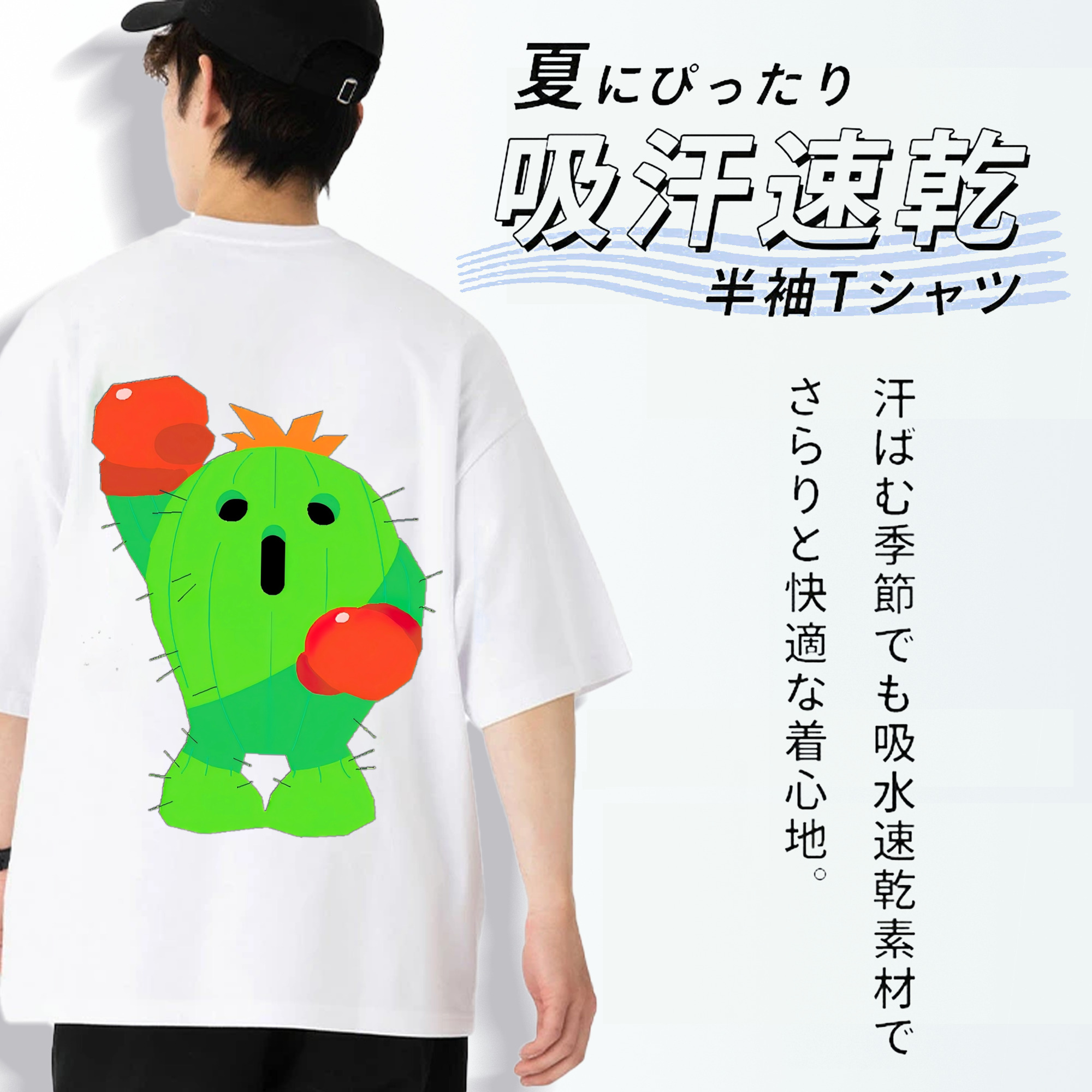 Digimon デジタルモンスター/デジモン 綿100％ メンズ半袖Tシャツ（バックプリント） 通気性