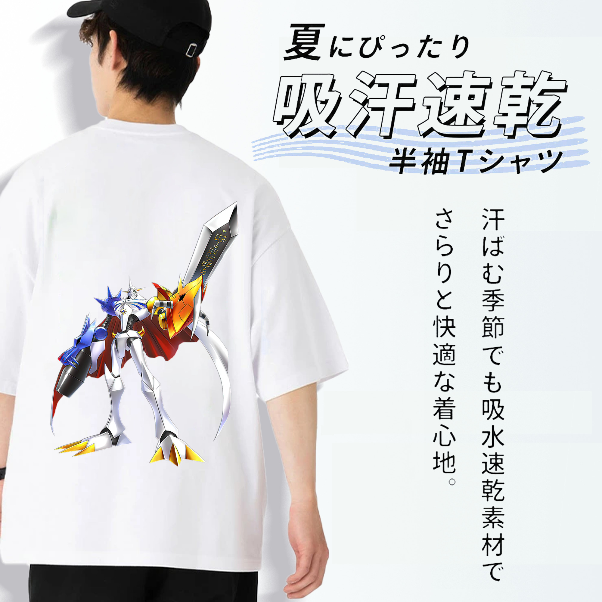 Digimon デジタルモンスター/デジモン 綿100％ メンズ半袖Tシャツ（バックプリント） 通気性