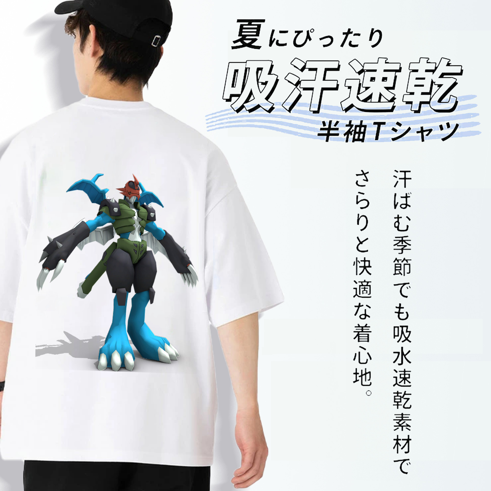 Digimon デジタルモンスター/デジモン 綿100％ メンズ半袖Tシャツ（バックプリント） 通気性