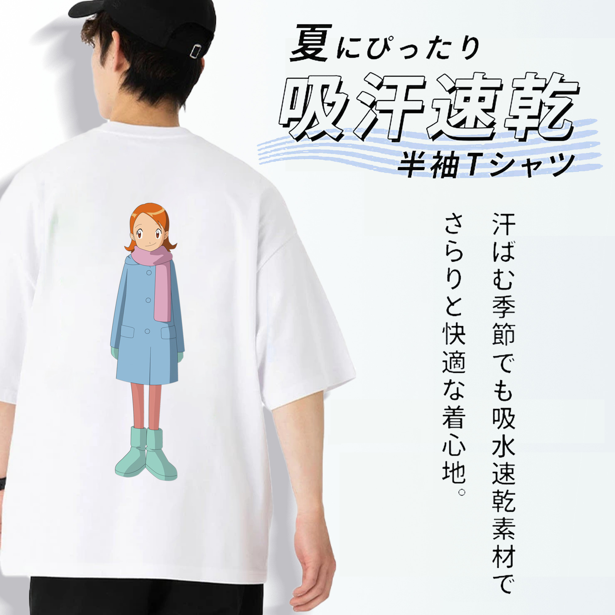 Digimon デジタルモンスター/デジモン 綿100％ メンズ半袖Tシャツ（バックプリント） 通気性