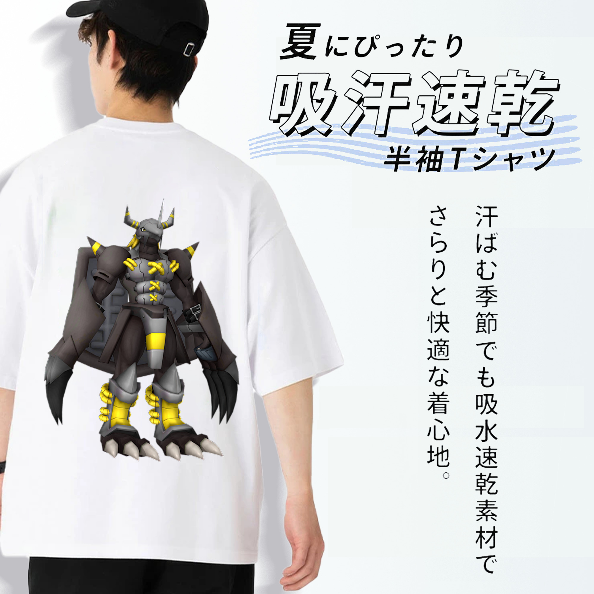Digimon デジタルモンスター/デジモン 綿100％ メンズ半袖Tシャツ（バックプリント） 通気性