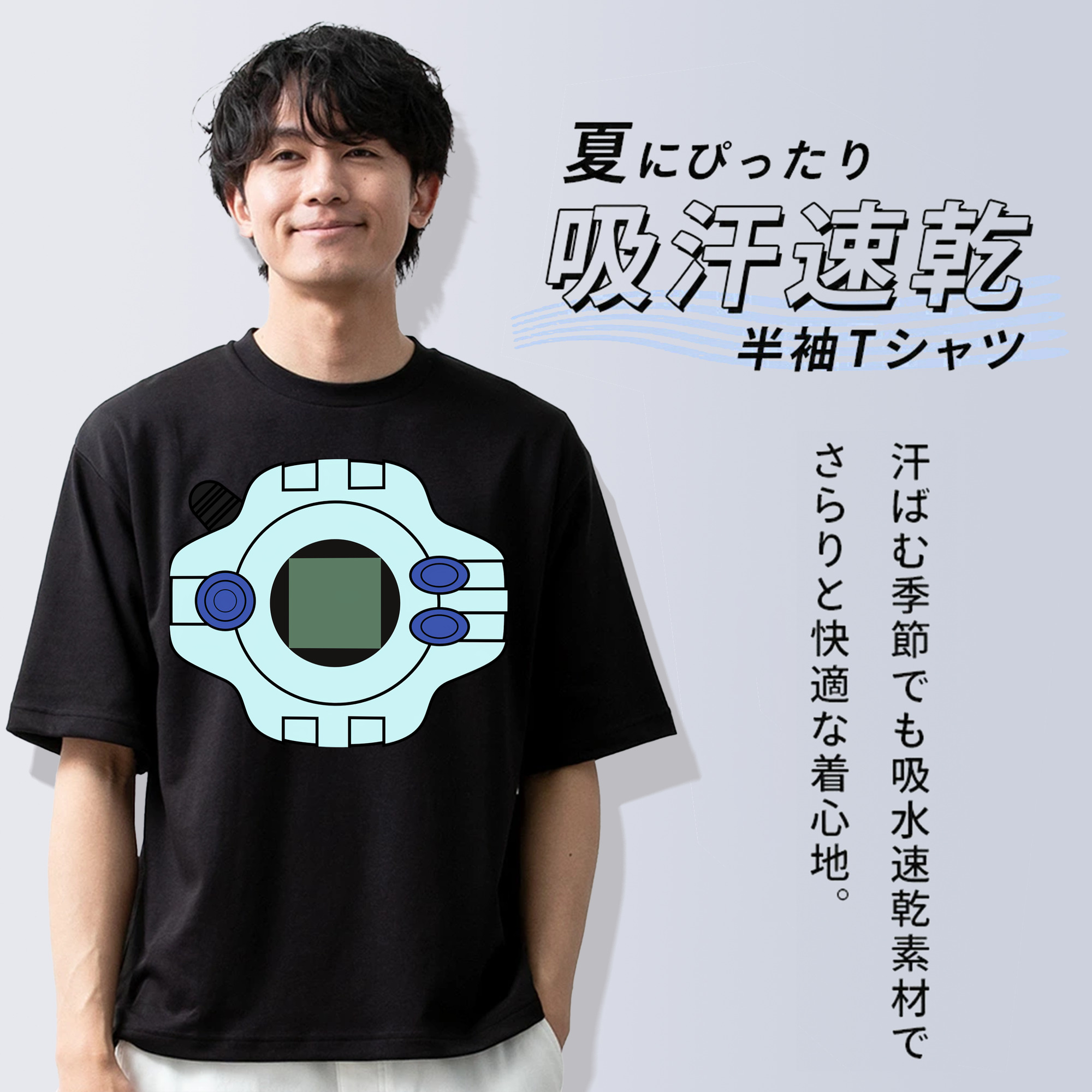 Digimon デジタルモンスター/デジモン 綿100％ メンズ半袖Tシャツ｜肌触りやわらか＆通気性