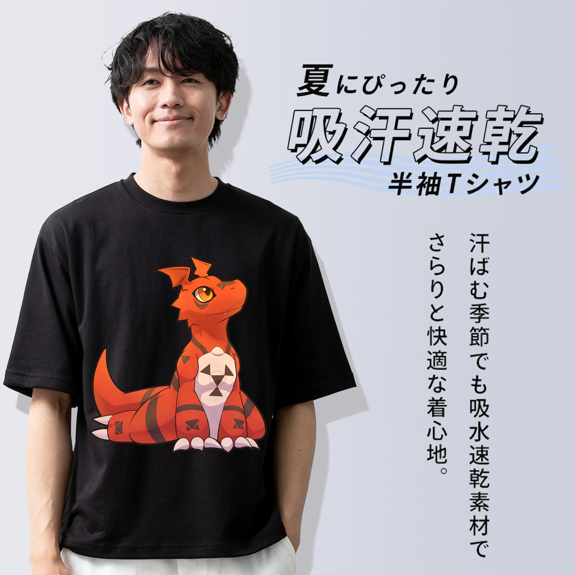 Digimon デジタルモンスター/デジモン 綿100％ メンズ半袖Tシャツ｜肌触りやわらか＆通気性