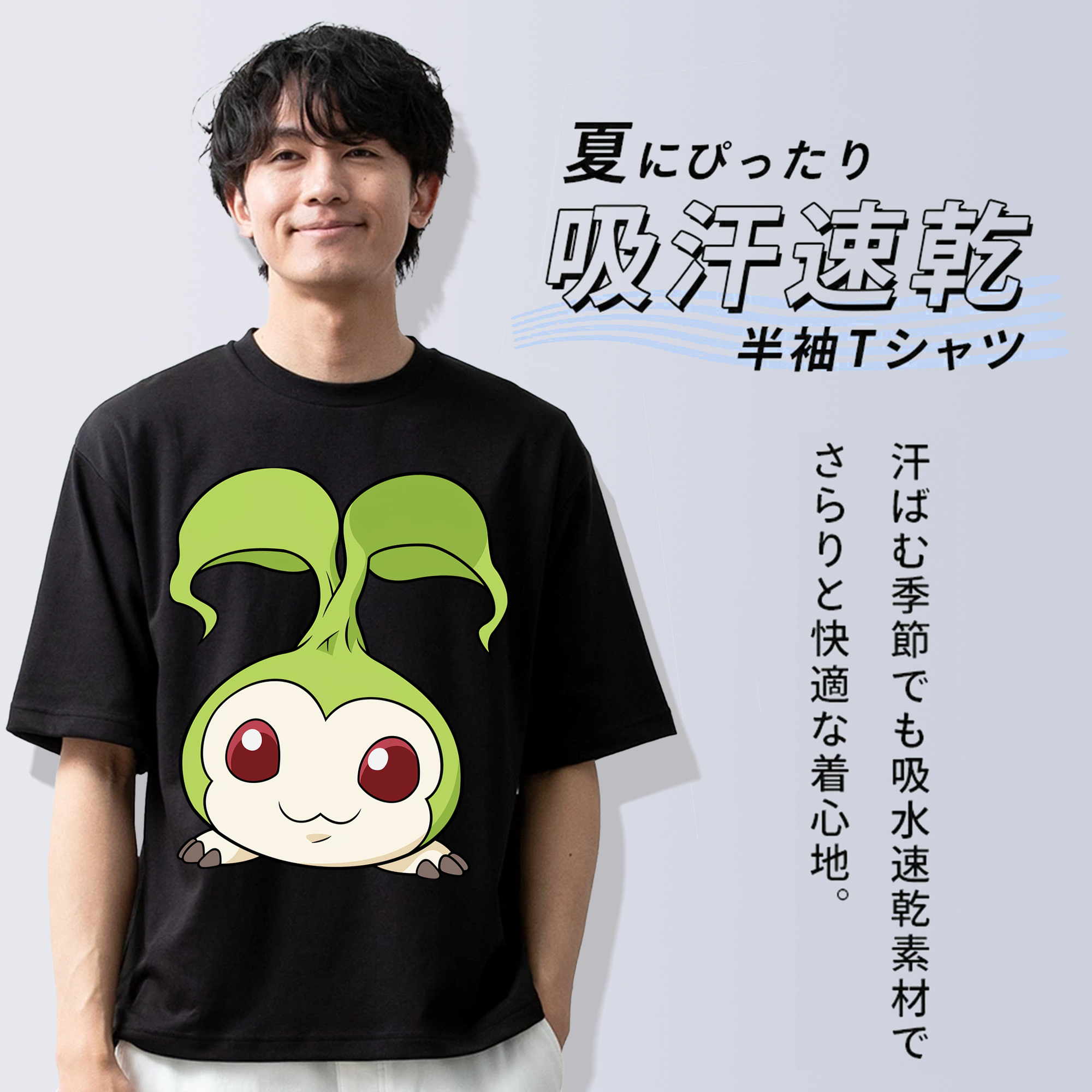 Digimon デジタルモンスター/デジモン 綿100％ メンズ半袖Tシャツ｜肌触りやわらか＆通気性