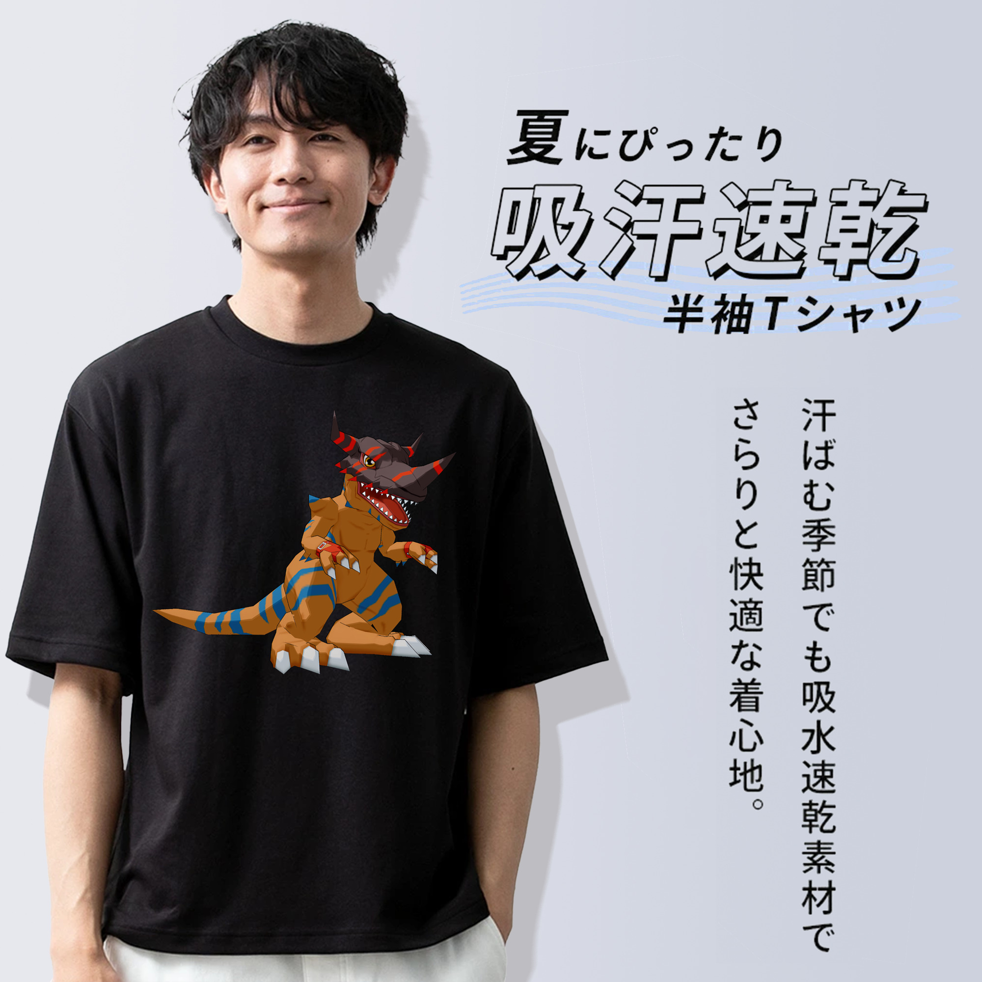 Digimon デジタルモンスター/デジモン 綿100％ メンズ半袖Tシャツ｜肌触りやわらか＆通気性