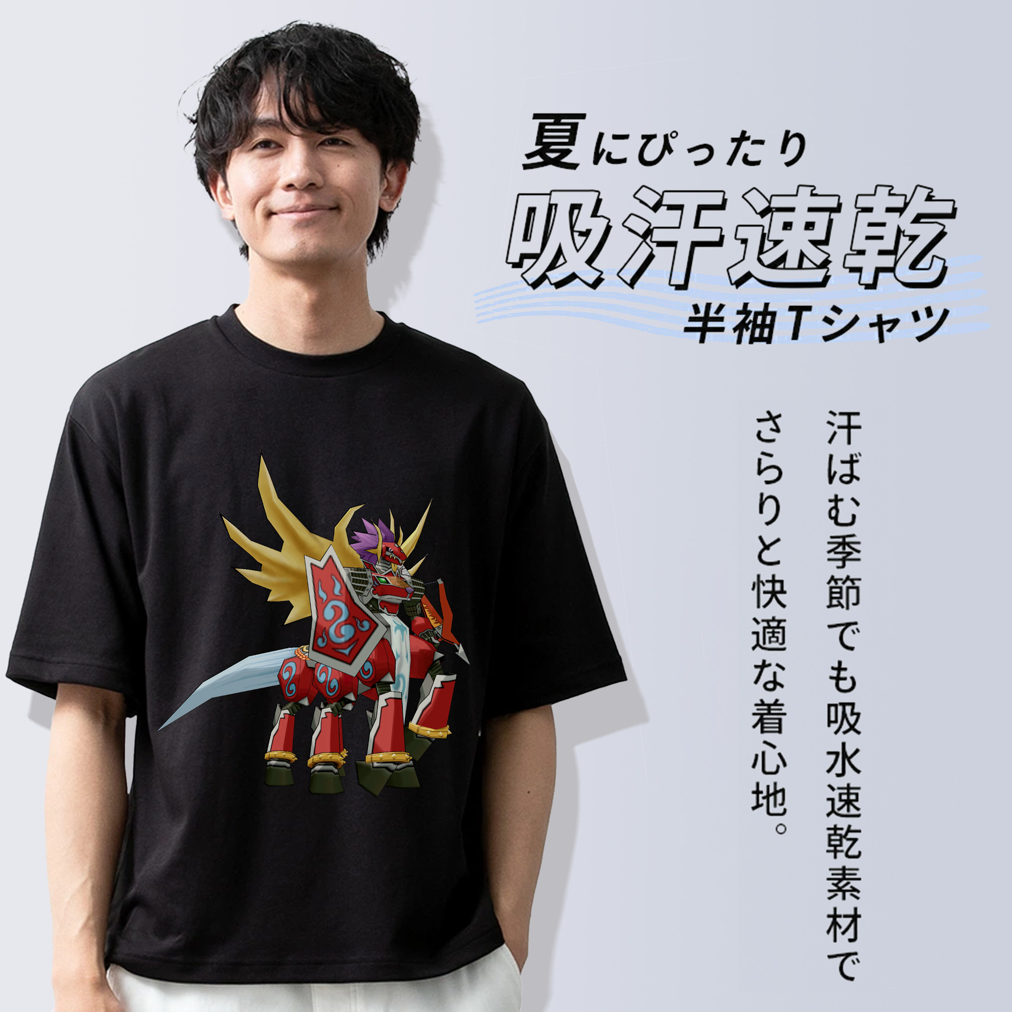 Digimon デジタルモンスター/デジモン 綿100％ メンズ半袖Tシャツ｜肌触りやわらか＆通気性