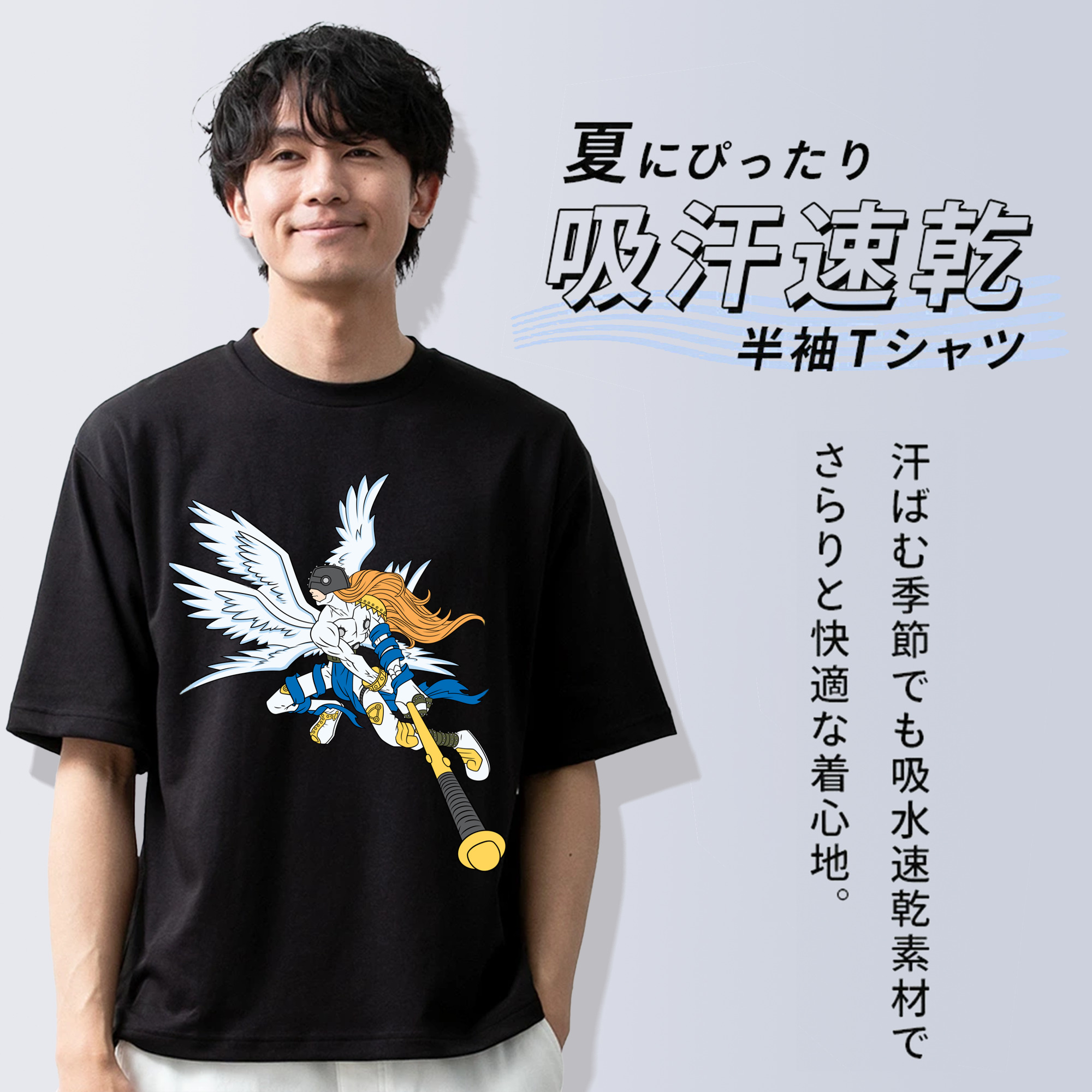 Digimon デジタルモンスター/デジモン 綿100％ メンズ半袖Tシャツ｜肌触りやわらか＆通気性