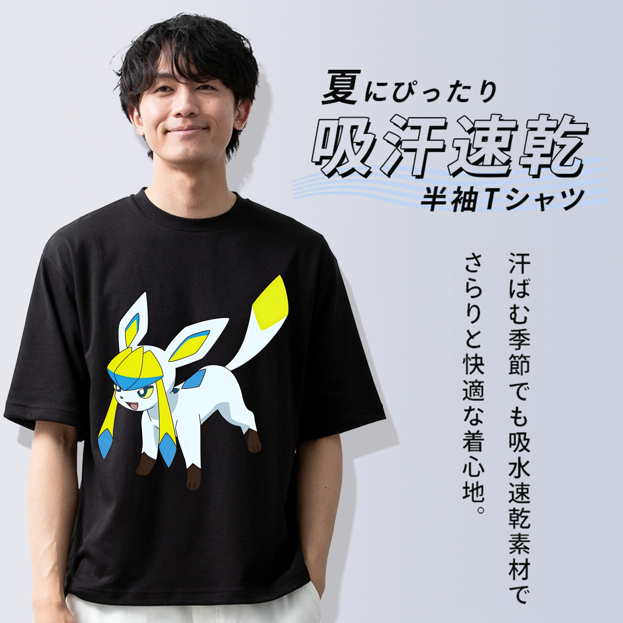 Digimon デジタルモンスター/デジモン 綿100％ メンズ半袖Tシャツ｜肌触りやわらか＆通気性