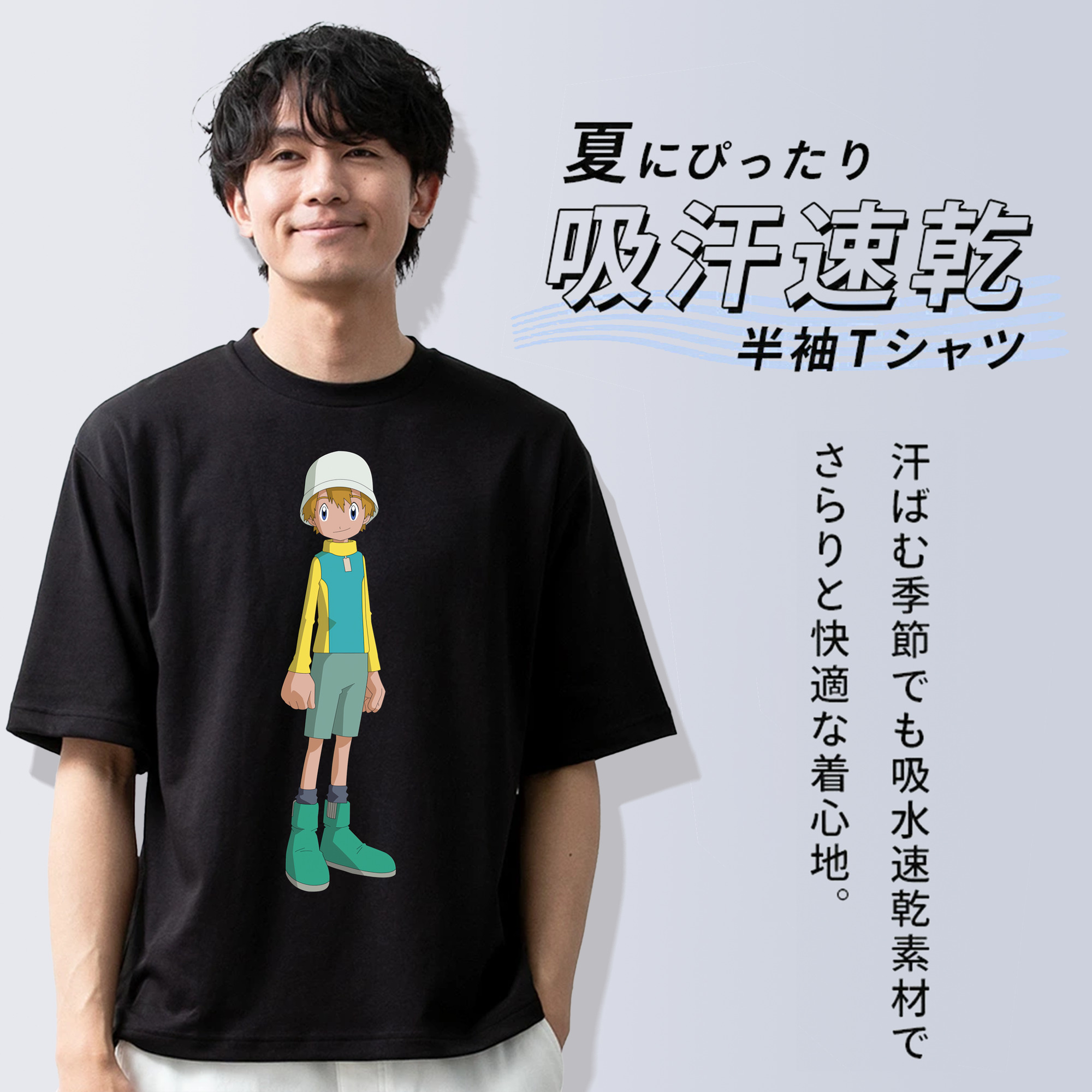 Digimon デジタルモンスター/デジモン 綿100％ メンズ半袖Tシャツ｜肌触りやわらか＆通気性