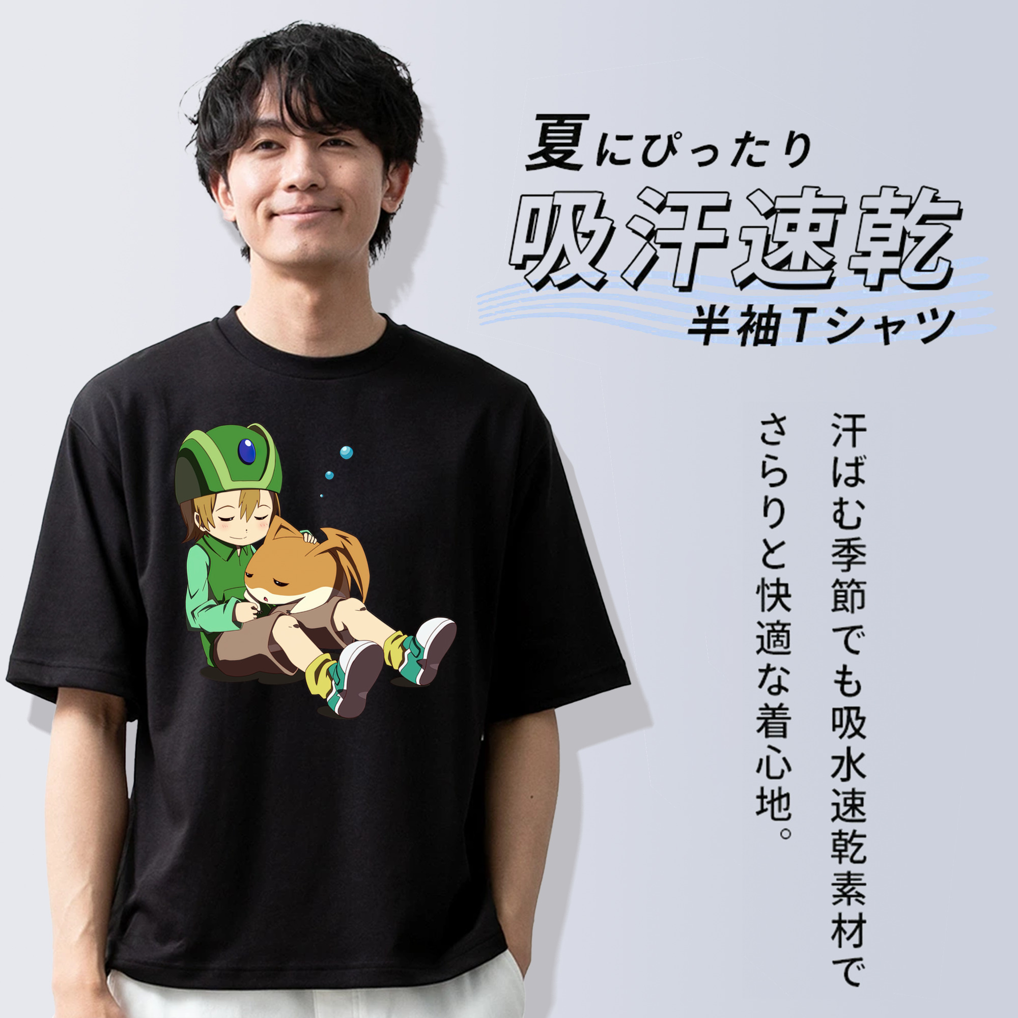 Digimon デジタルモンスター/デジモン 綿100％ メンズ半袖Tシャツ｜肌触りやわらか＆通気性