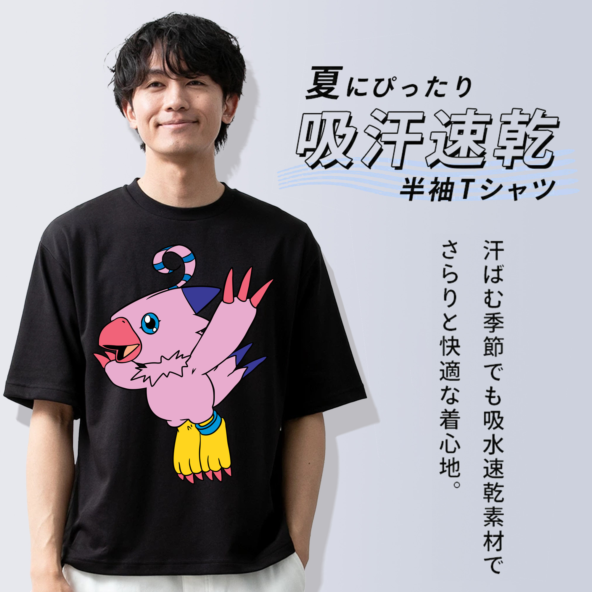 Digimon デジタルモンスター/デジモン 綿100％ メンズ半袖Tシャツ｜肌触りやわらか＆通気性