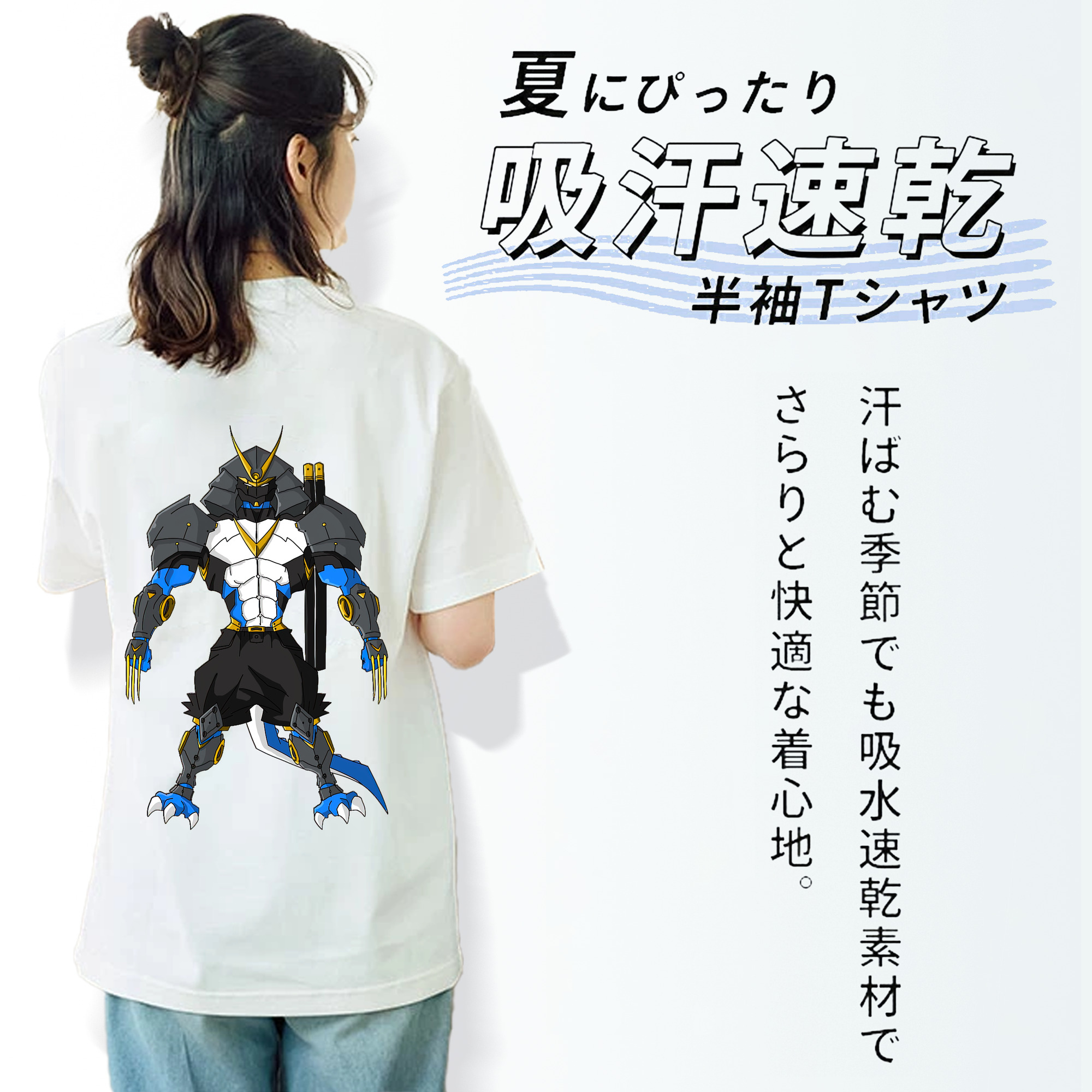 Digimon デジタルモンスター/デジモン レディース半袖Tシャツ(バックプリント)
