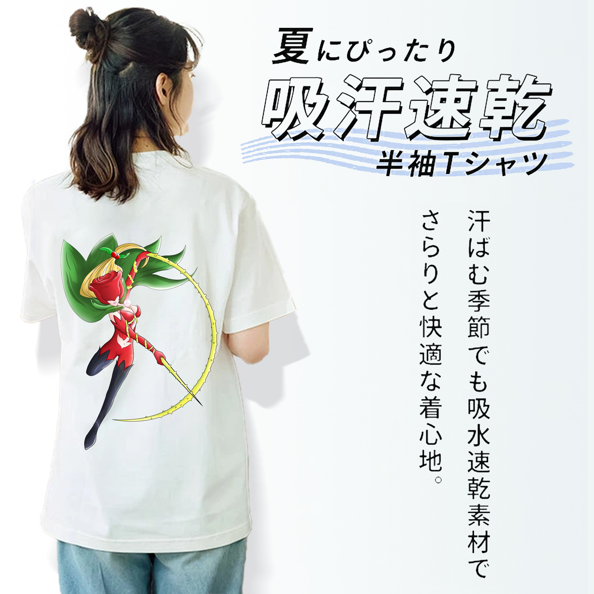 Digimon デジタルモンスター/デジモン レディース半袖Tシャツ(バックプリント)