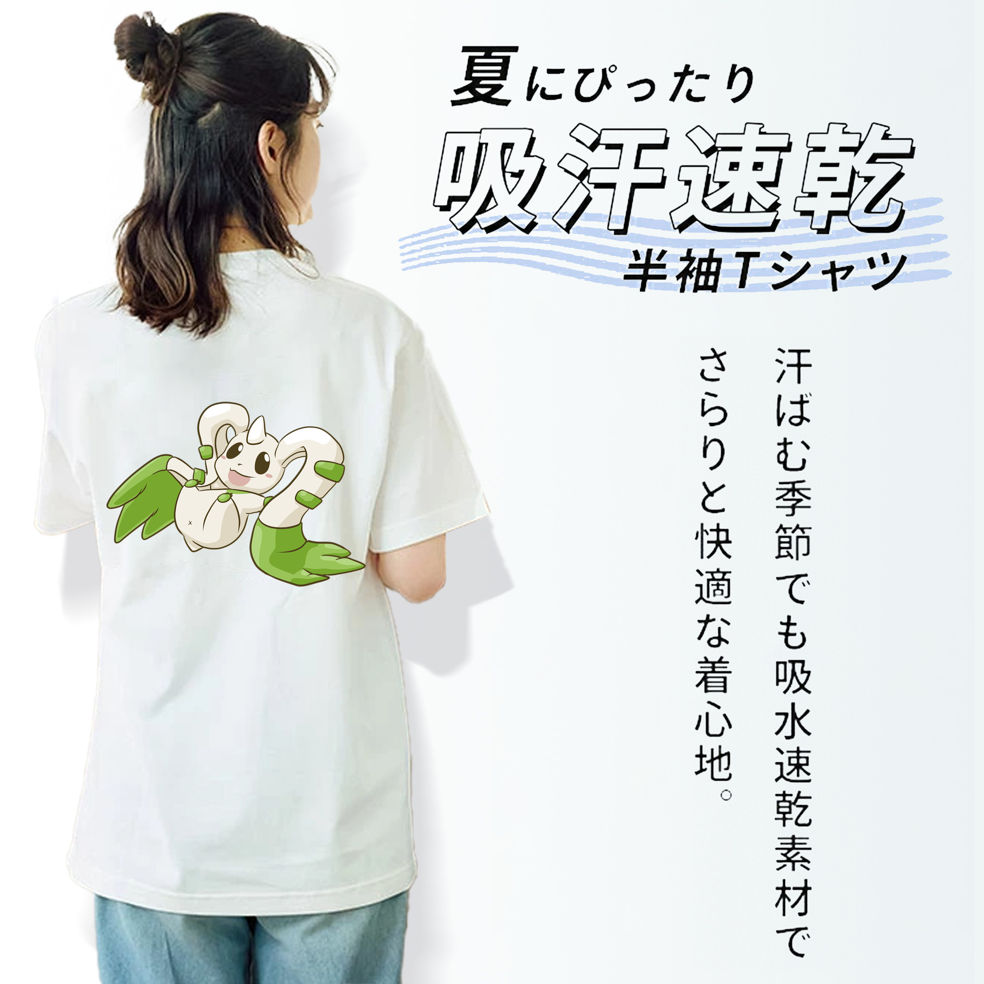Digimon デジタルモンスター/デジモン レディース半袖Tシャツ(バックプリント)