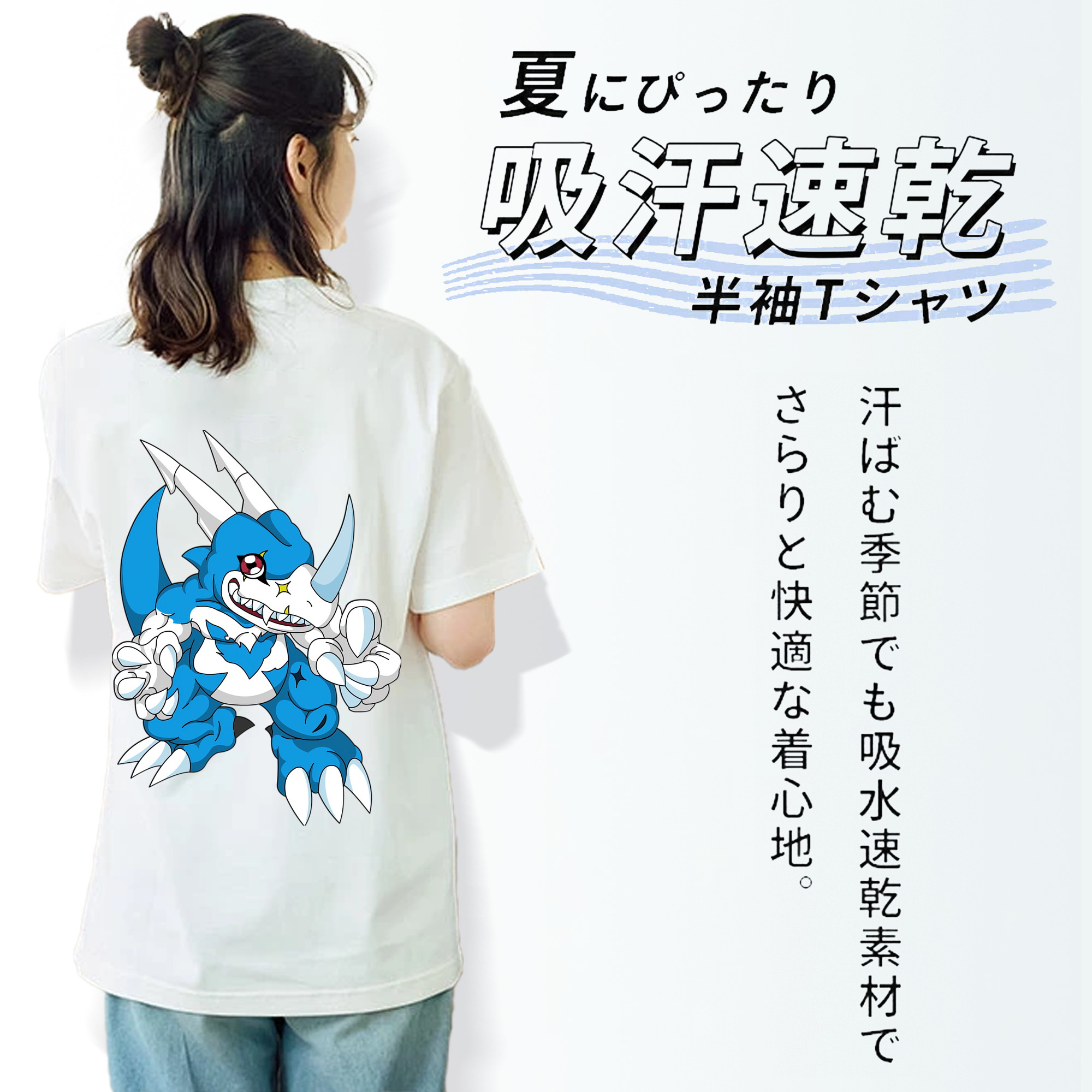Digimon デジタルモンスター/デジモン レディース半袖Tシャツ(バックプリント)
