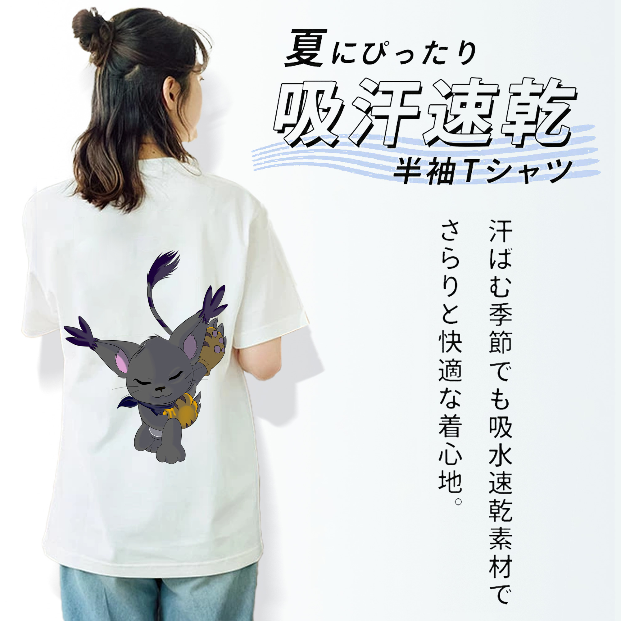 Digimon デジタルモンスター/デジモン レディース半袖Tシャツ(バックプリント)