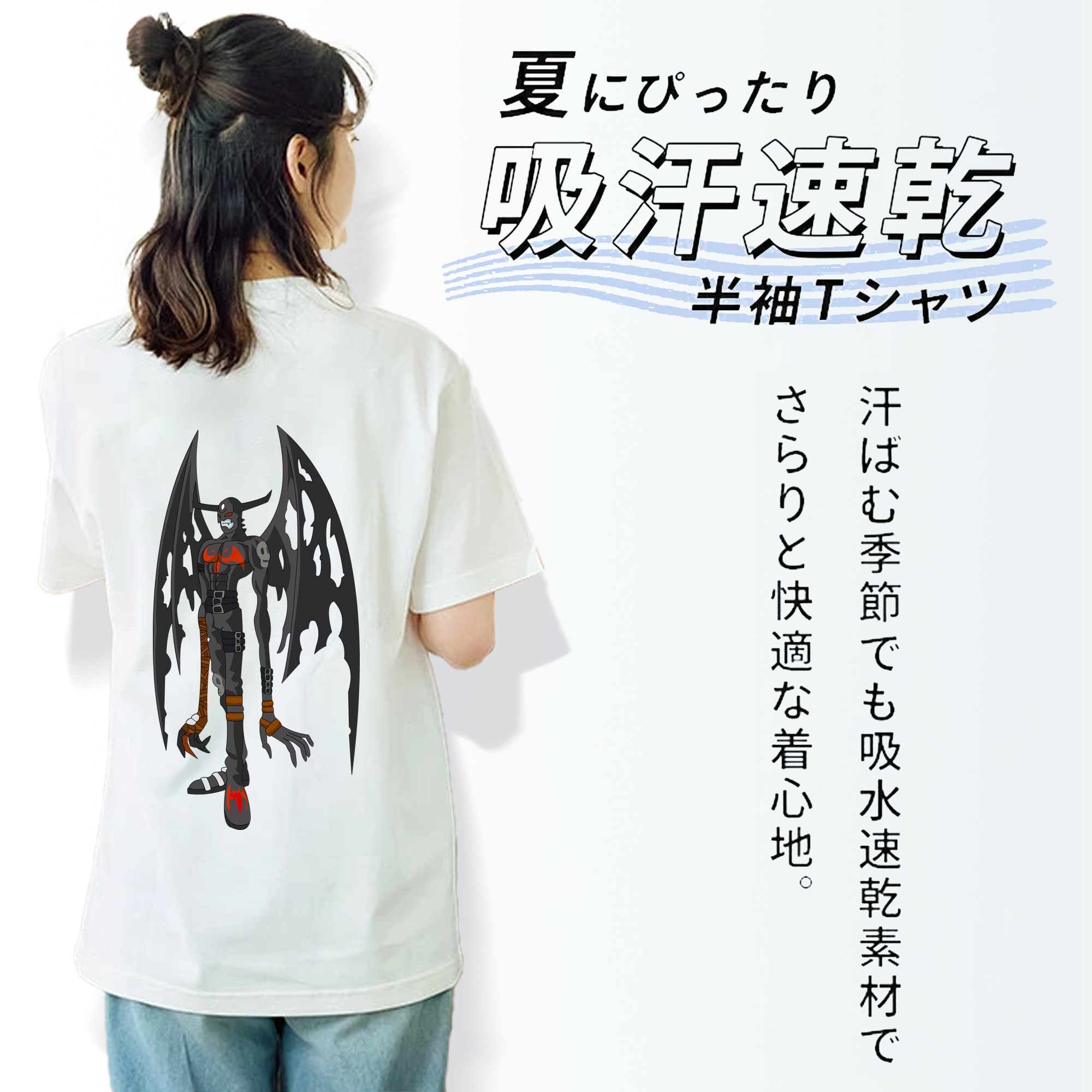 Digimon デジタルモンスター/デジモン レディース半袖Tシャツ(バックプリント)