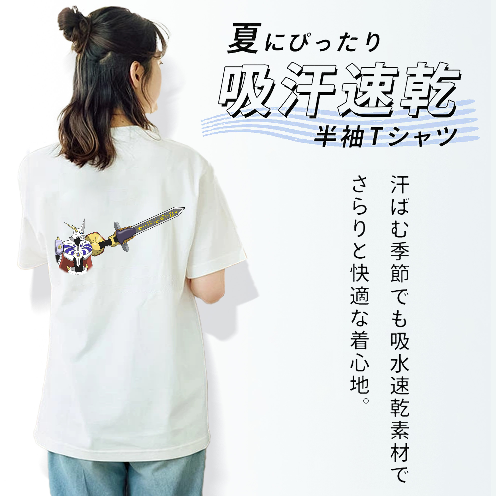 Digimon デジタルモンスター/デジモン レディース半袖Tシャツ(バックプリント)