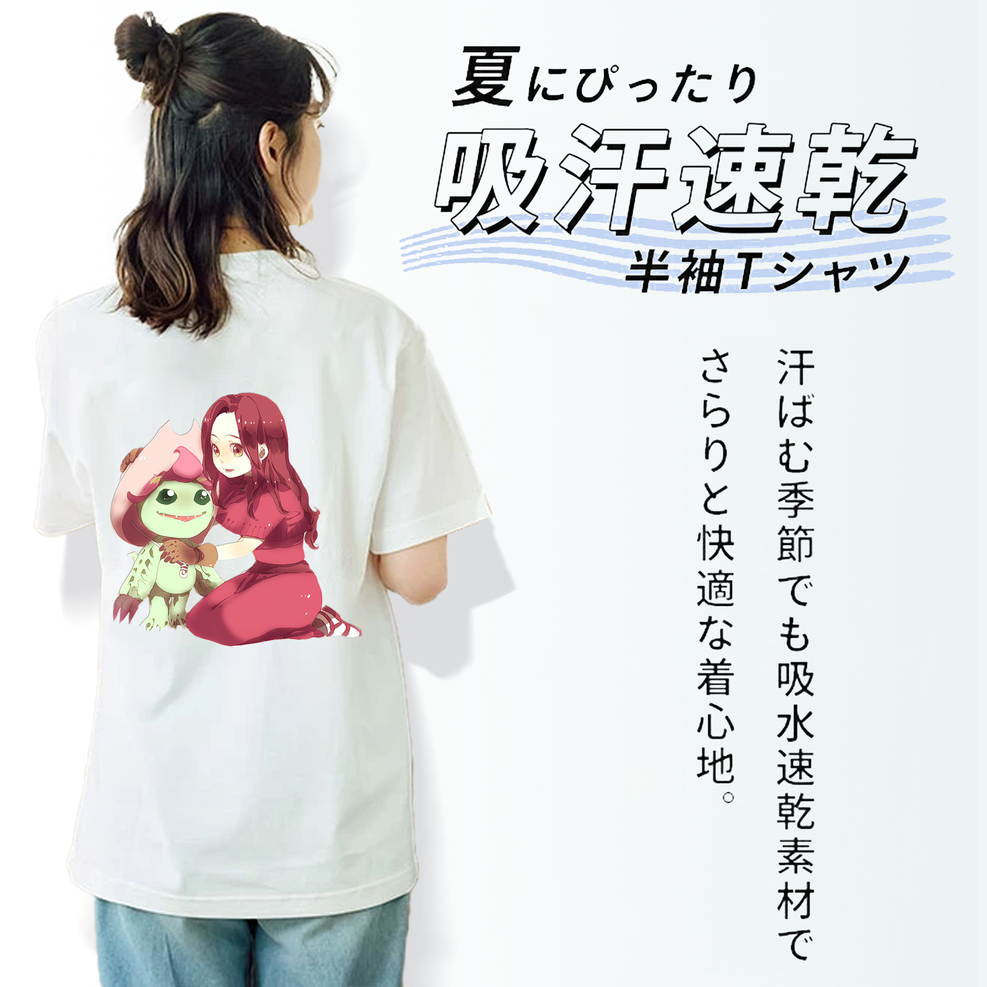 Digimon デジタルモンスター/デジモン レディース半袖Tシャツ(バックプリント)