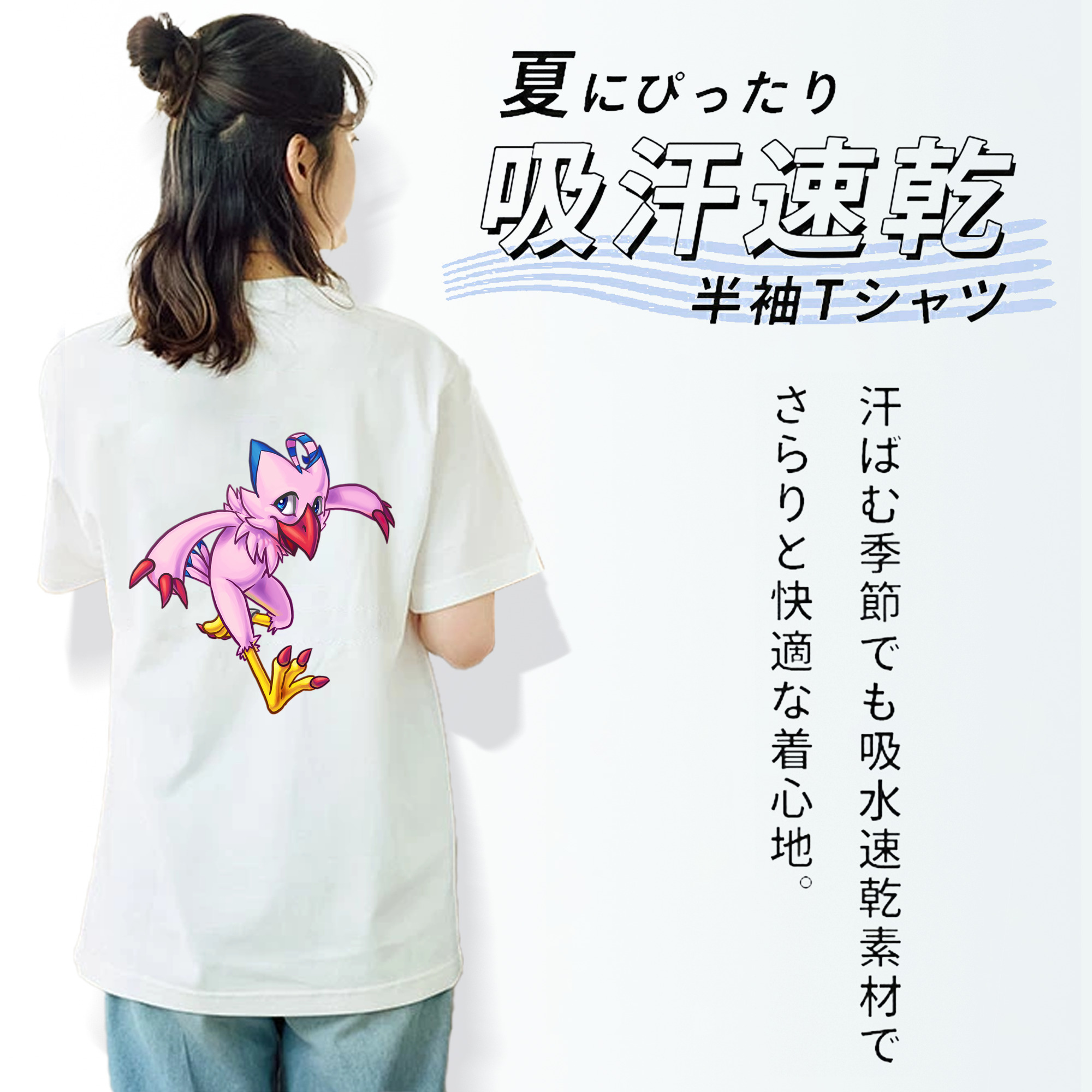Digimon デジタルモンスター/デジモン レディース半袖Tシャツ(バックプリント)