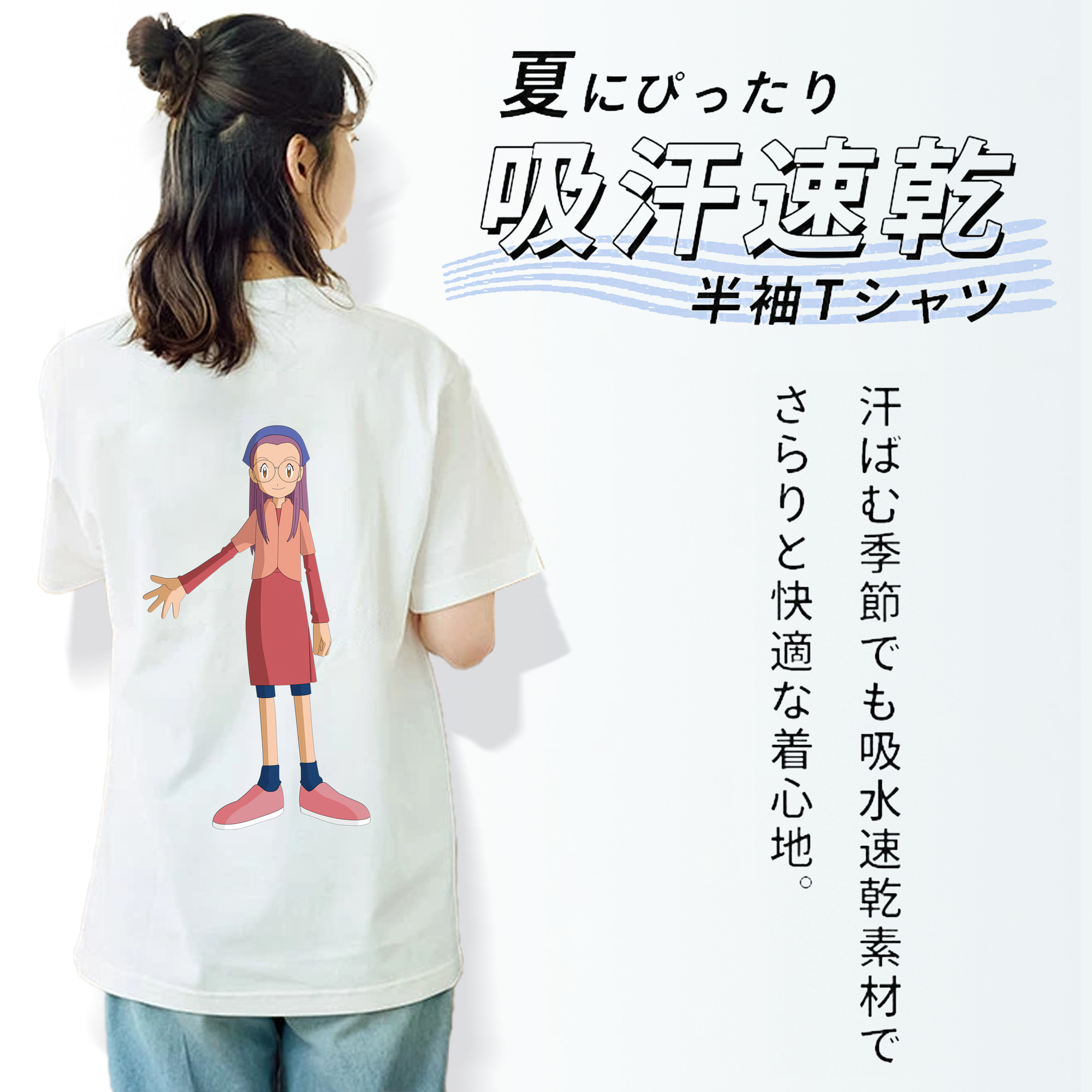 Digimon デジタルモンスター/デジモン レディース半袖Tシャツ(バックプリント)