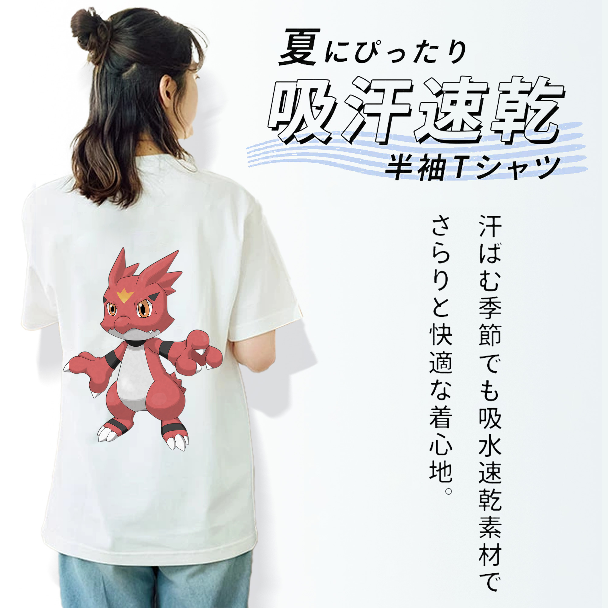 Digimon デジタルモンスター/デジモン レディース半袖Tシャツ(バックプリント)