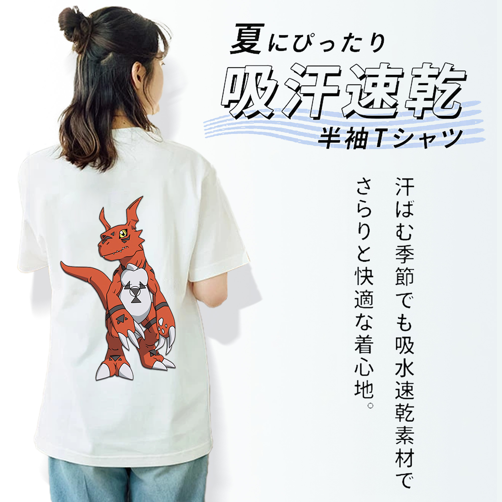 Digimon デジタルモンスター/デジモン レディース半袖Tシャツ(バックプリント)