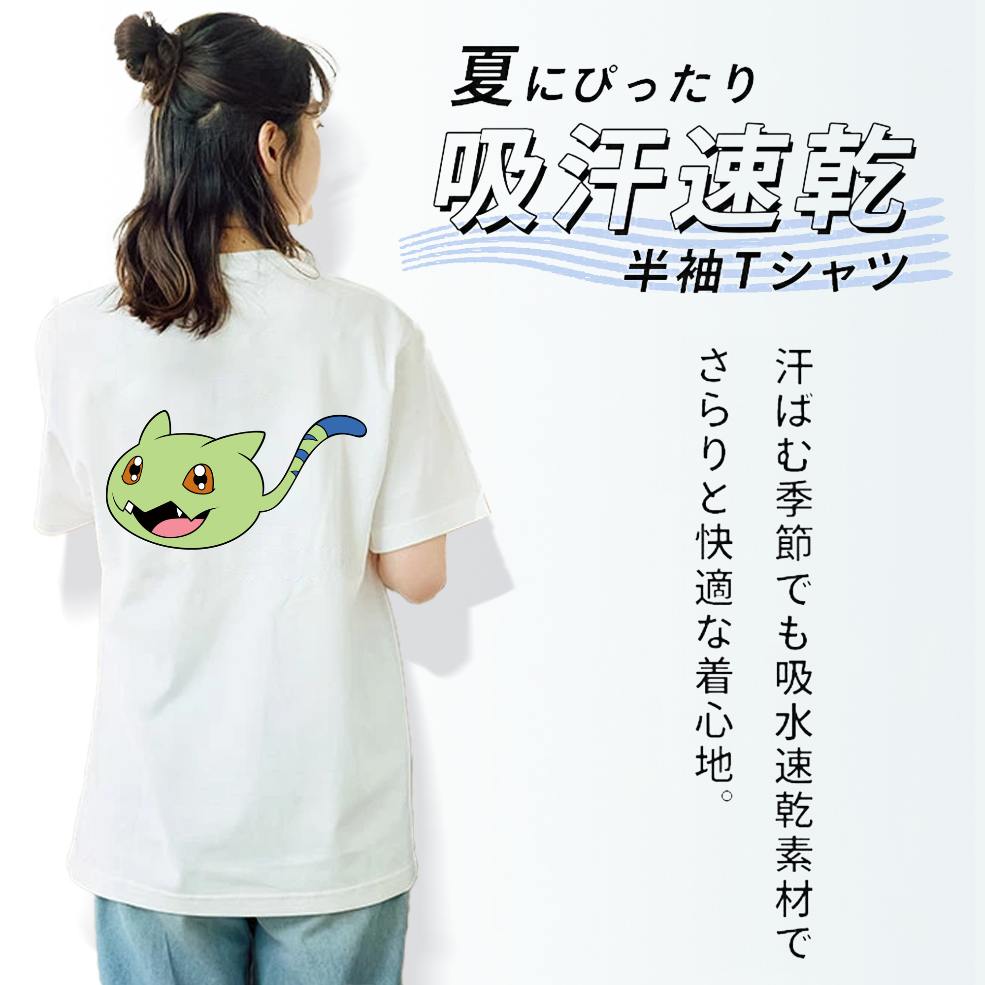 Digimon デジタルモンスター/デジモン レディース半袖Tシャツ(バックプリント)